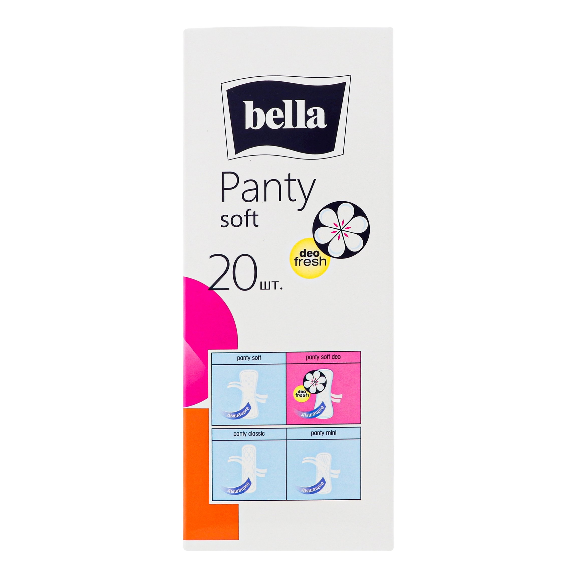 Ежедневные прокладки Bella Panty Soft deo fresh 20 шт. - фото 4