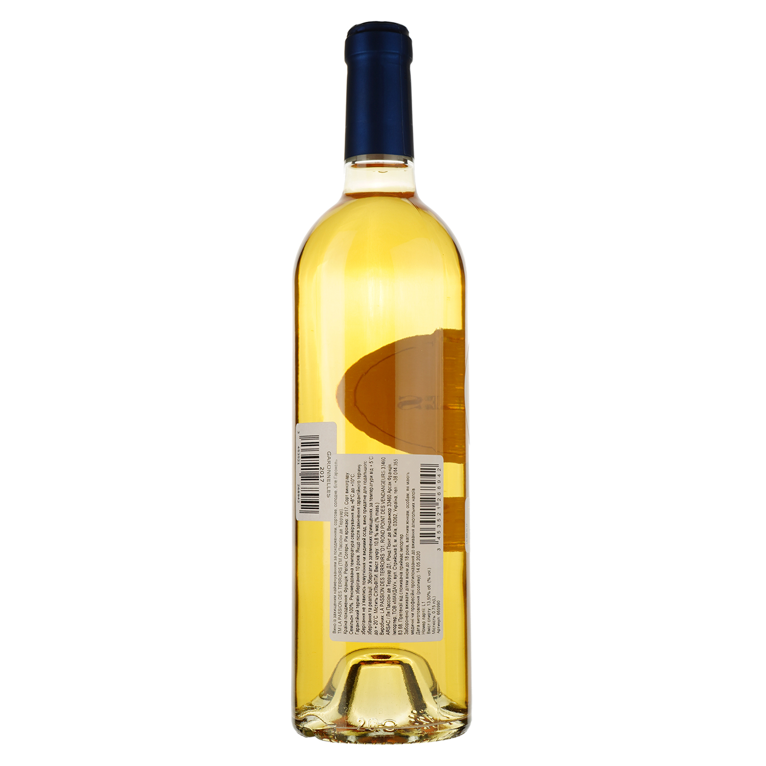 Вино Garonnelles Sauternes 2017 белое сладкое 0.75 л - фото 2