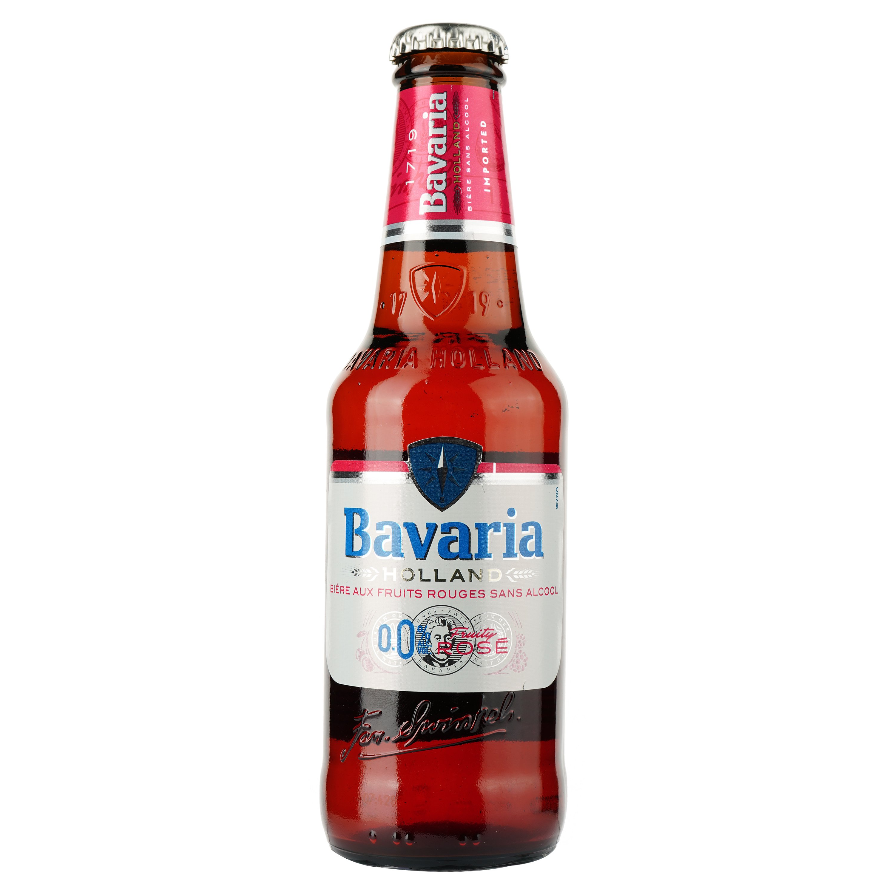 Пиво безалкогольне Bavaria Fruity Rose світле, 0.25 л - фото 1