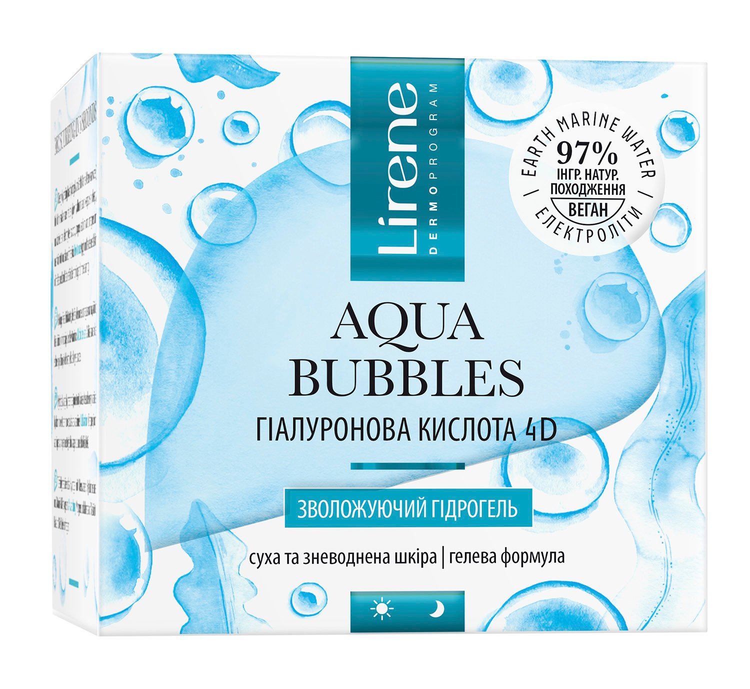 Увлажняющий гидрогель для лица Lirene Aqua Bubbles Hyaluronic Acid 4D Hydrating Hydrogel 50 мл - фото 2