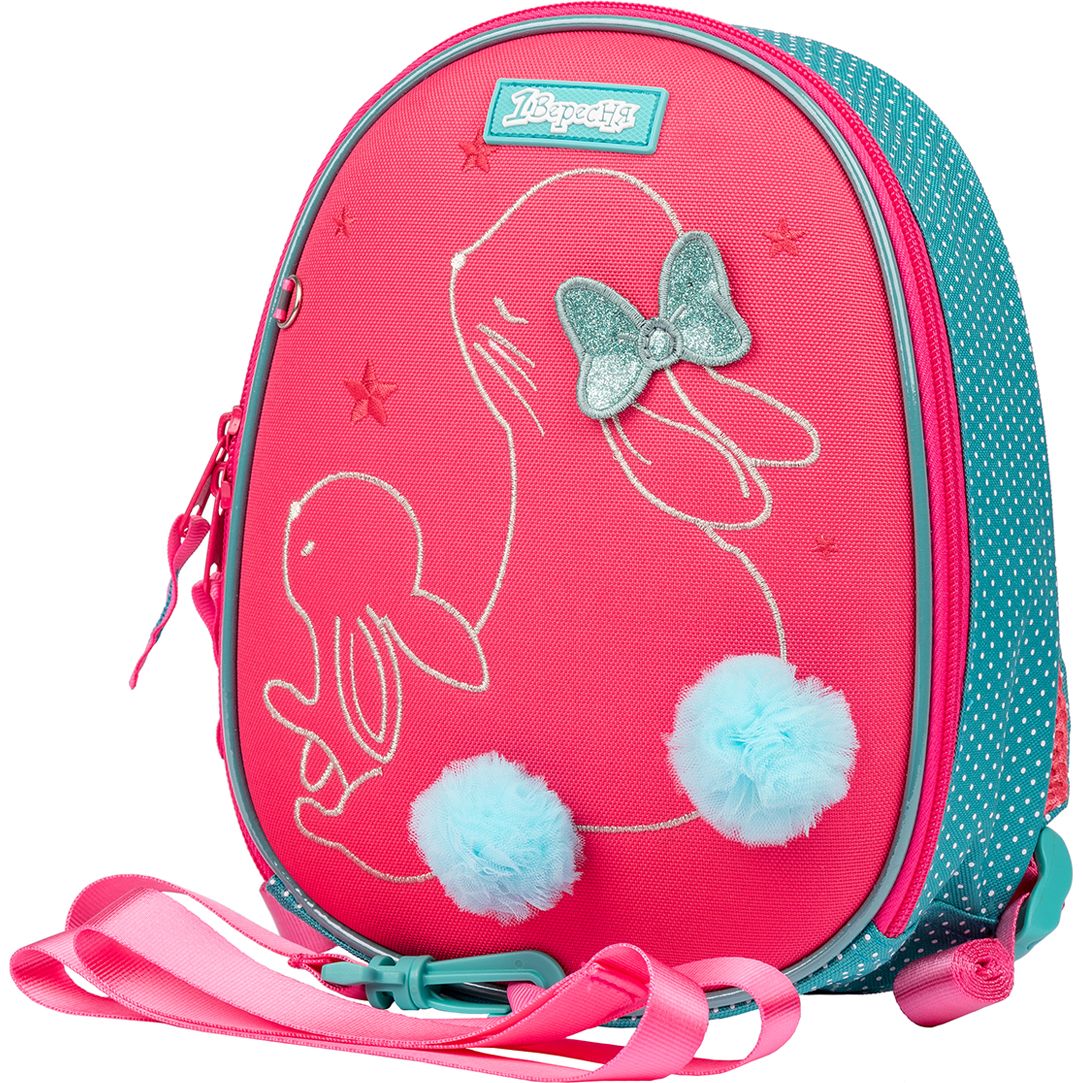 Рюкзак дитячий 1 Вересня K-43 Bunny, рожевий з бірюзовим (552552) - фото 1
