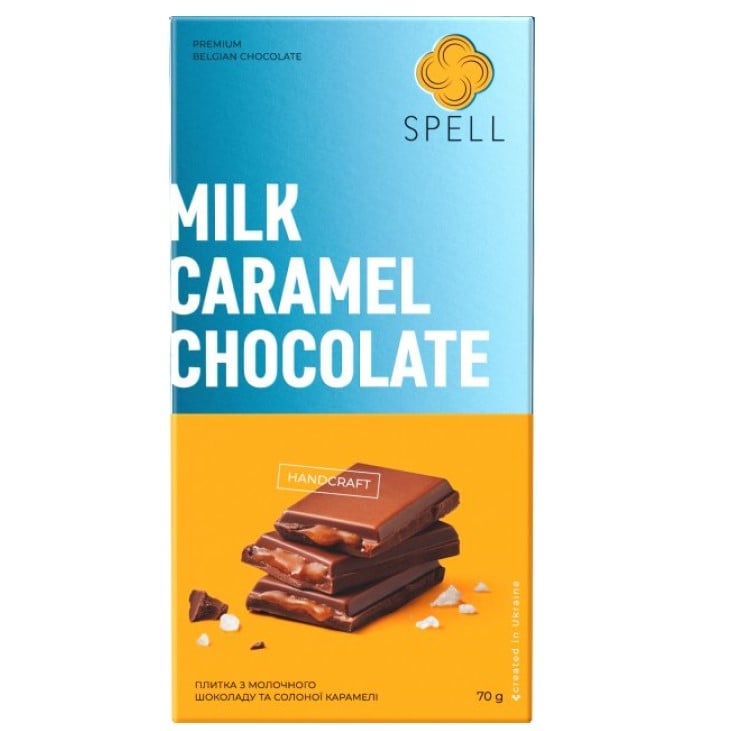 Плитка молочного шоколада Spell, с соленой карамелью, 70 г - фото 1