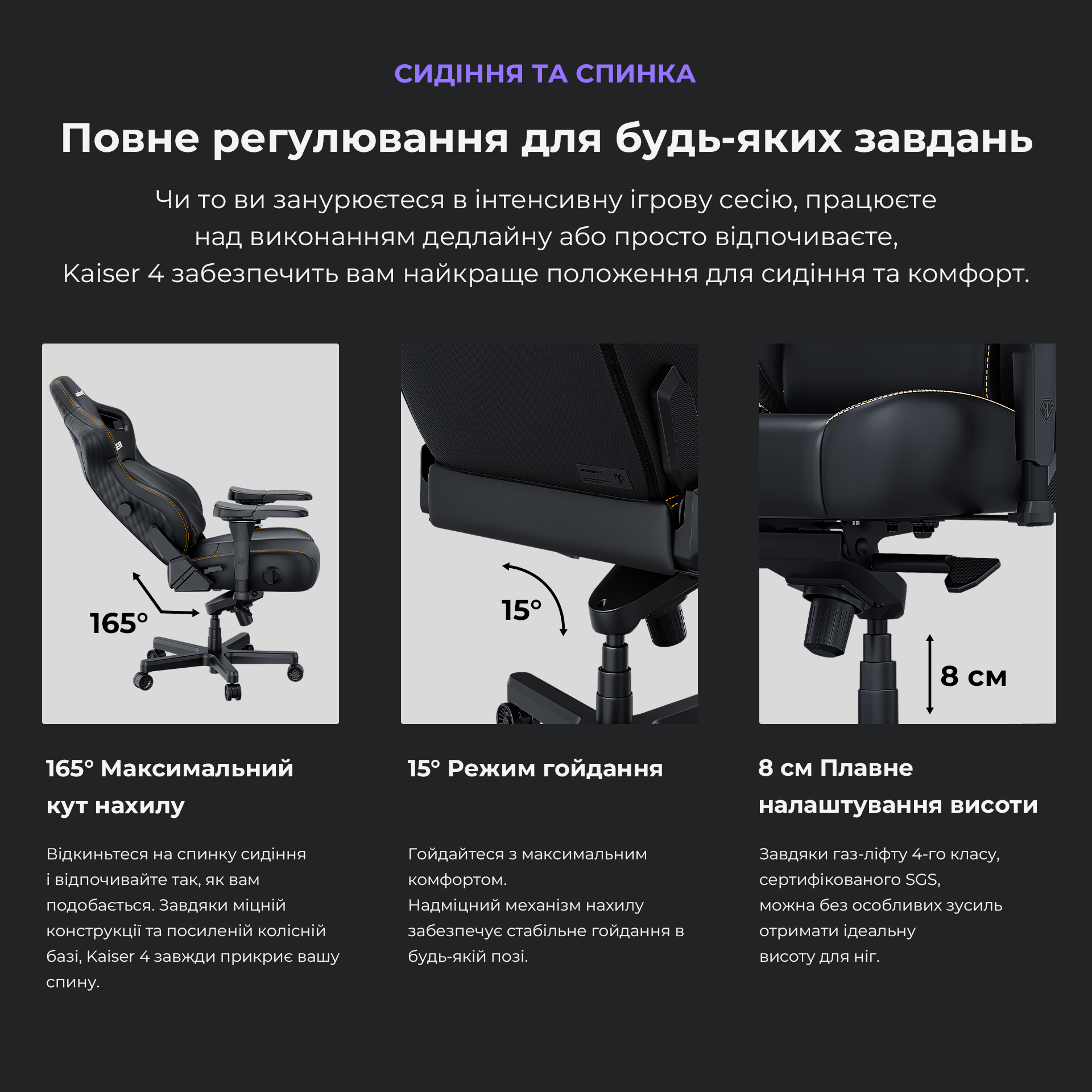 Кресло игровое Anda Seat Kaiser 4 Size XL Black Premium PVC (AD12YDDC-XLL-20-B-PV/C) - фото 16