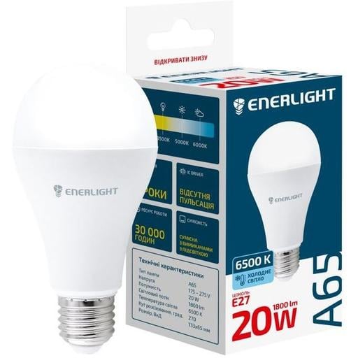 Світлодіодна лампа Enerlight A65, 20W, 6500K, E27 (A65E2720SMDCFR) - фото 1
