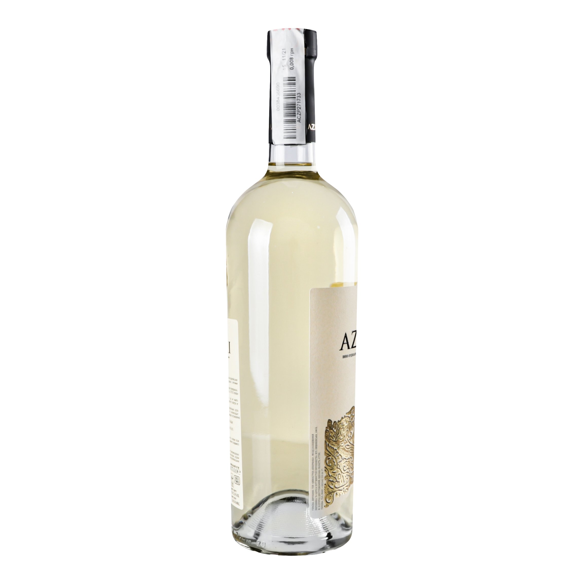 Вино Aznauri Гурами, белое, полусладкое, 13%, 0,75 л (726914) - фото 4