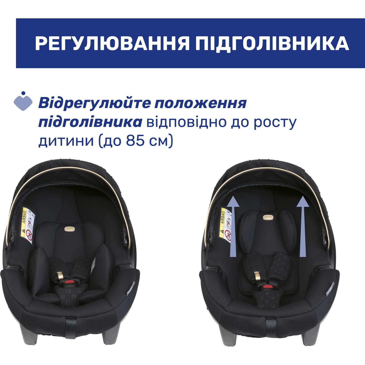 Автокрісло Chicco Kory Plus i-Size Black Re-Lux чорне (87072.56) - фото 5