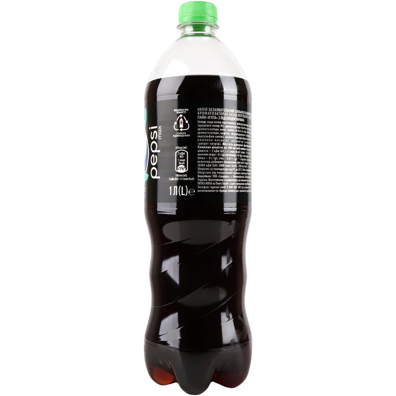 Напій Pepsi Lime Mint безалкогольний 0.85 л (917109) - фото 2