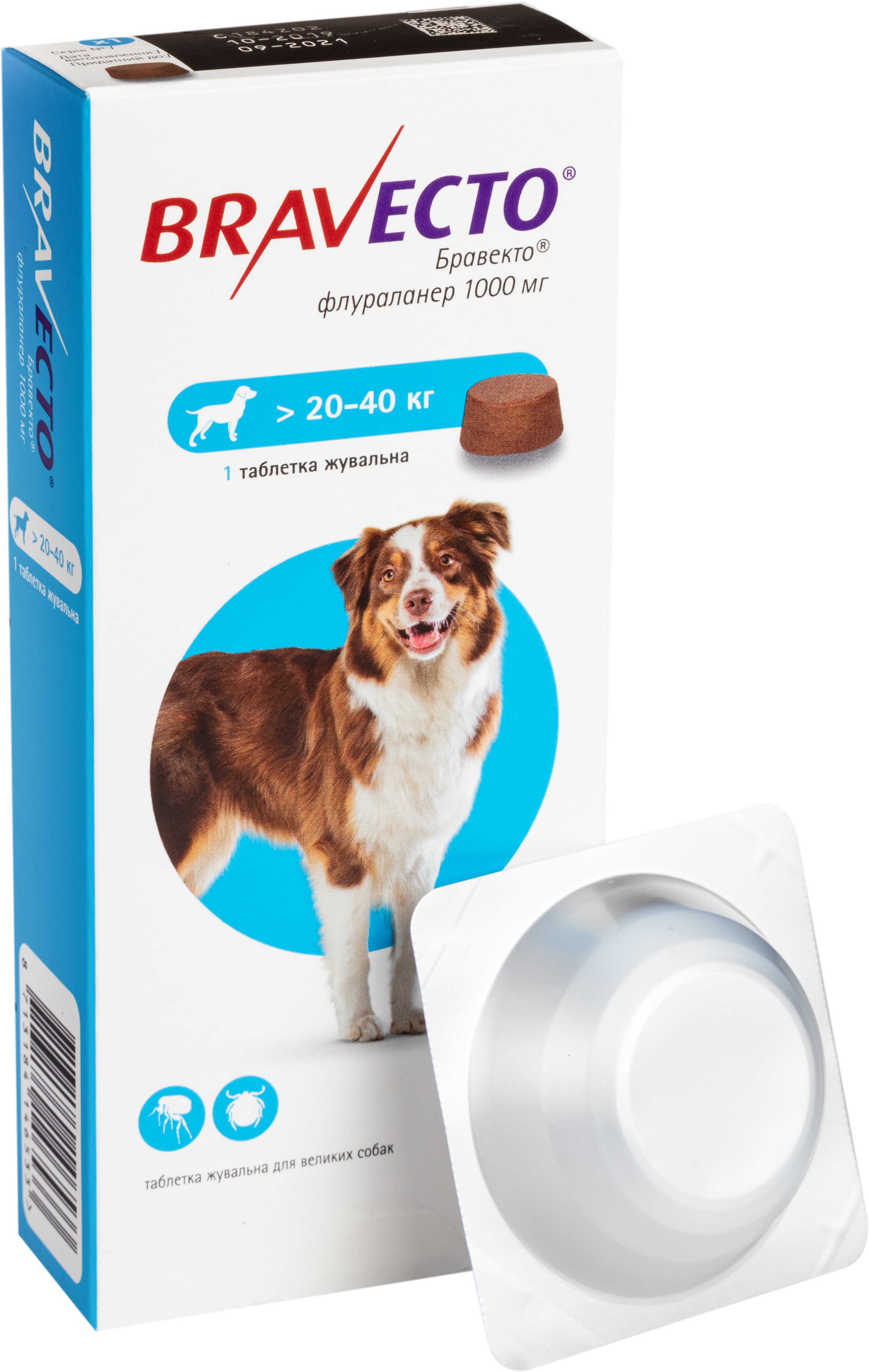 Жевательная таблетка Bravecto от блох и клещей для собак с весом от 20 до 40 кг, 1 шт. - фото 1