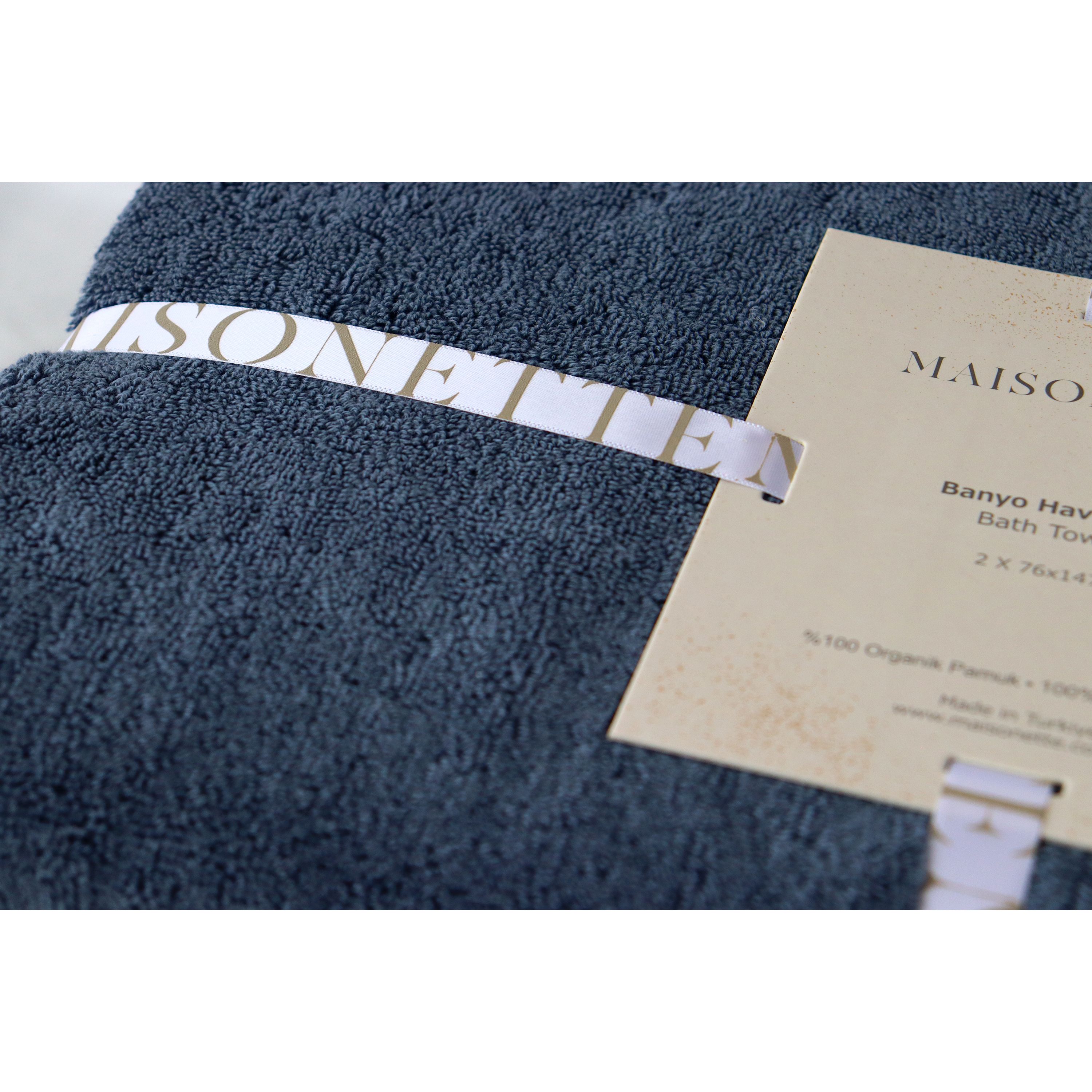 Набор полотенец Maisonette Elegance 147x76 см 2 шт. синий (40603) - фото 3