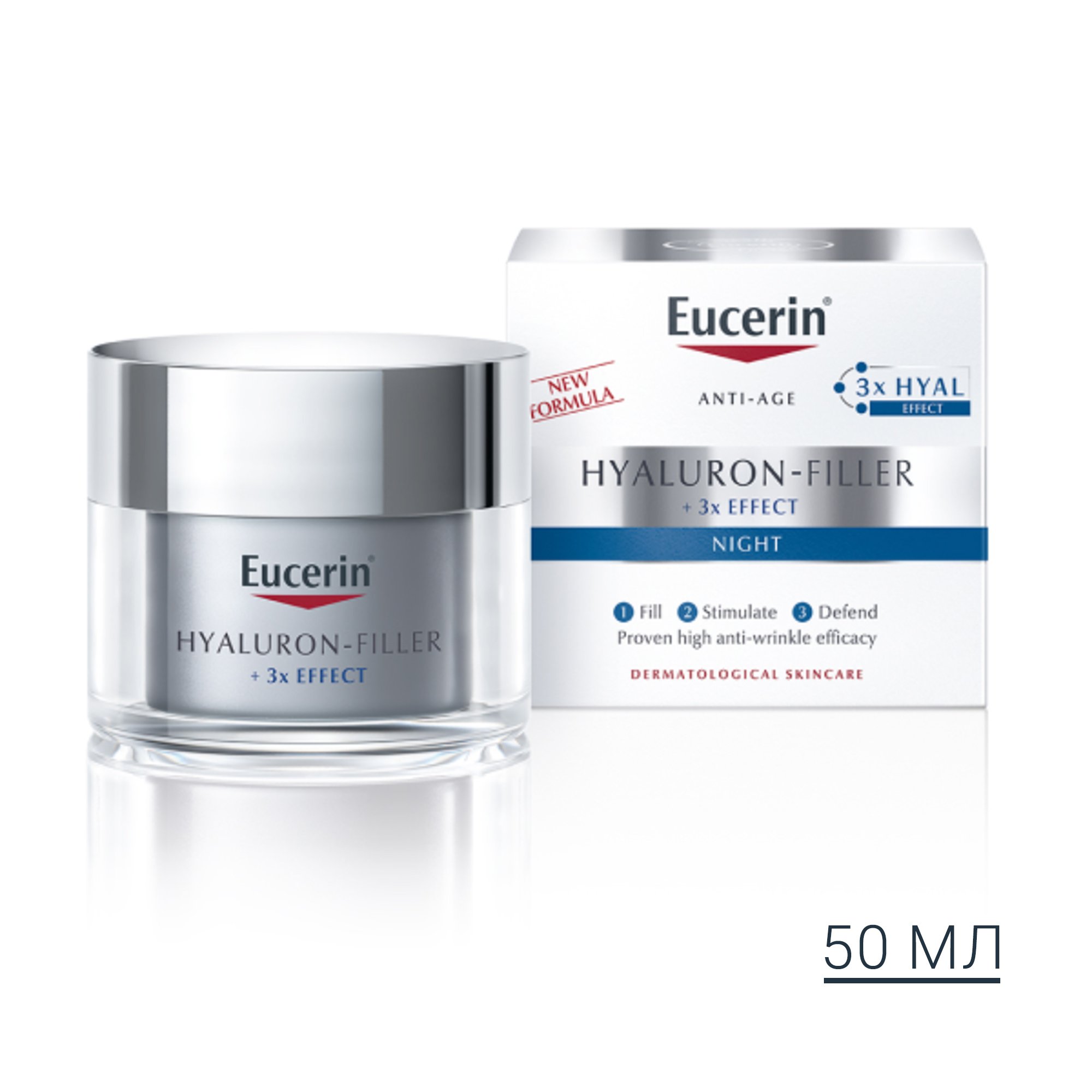 Нічний крем проти зморшок Eucerin Hyaluron Filler, для всіх типів шкіри, 50 мл - фото 7