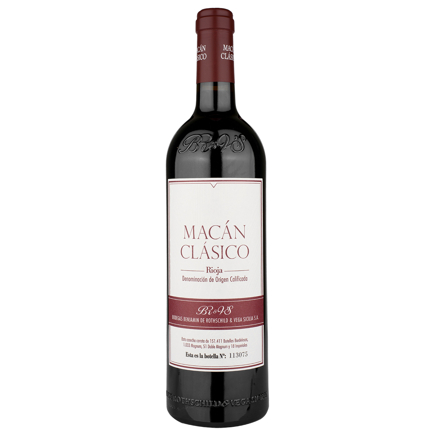 Вино Bodegas Benjamin de Rothschild&Vega Sicilia Macan Clasico 2018, красное, сухое, 0,75 л - фото 1