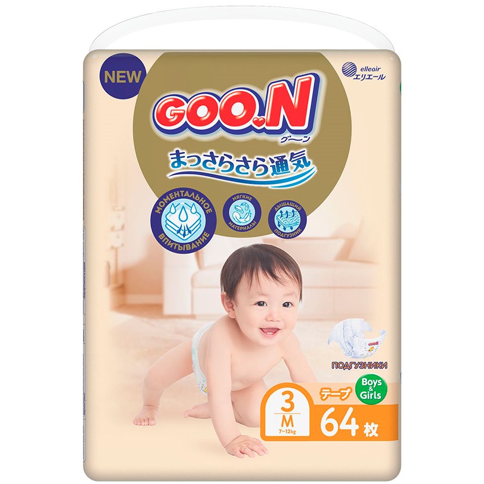 Підгузки на липучках Goo.N Premium Soft 3 (7-12 кг), 64 шт. - фото 1