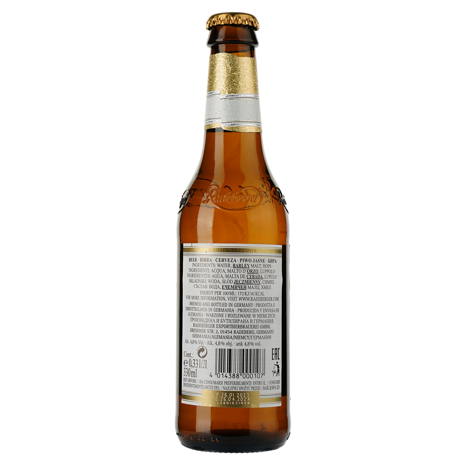 Набір пива Radeberger 4.8% (5 шт. x 0.33 л) + келих - фото 5