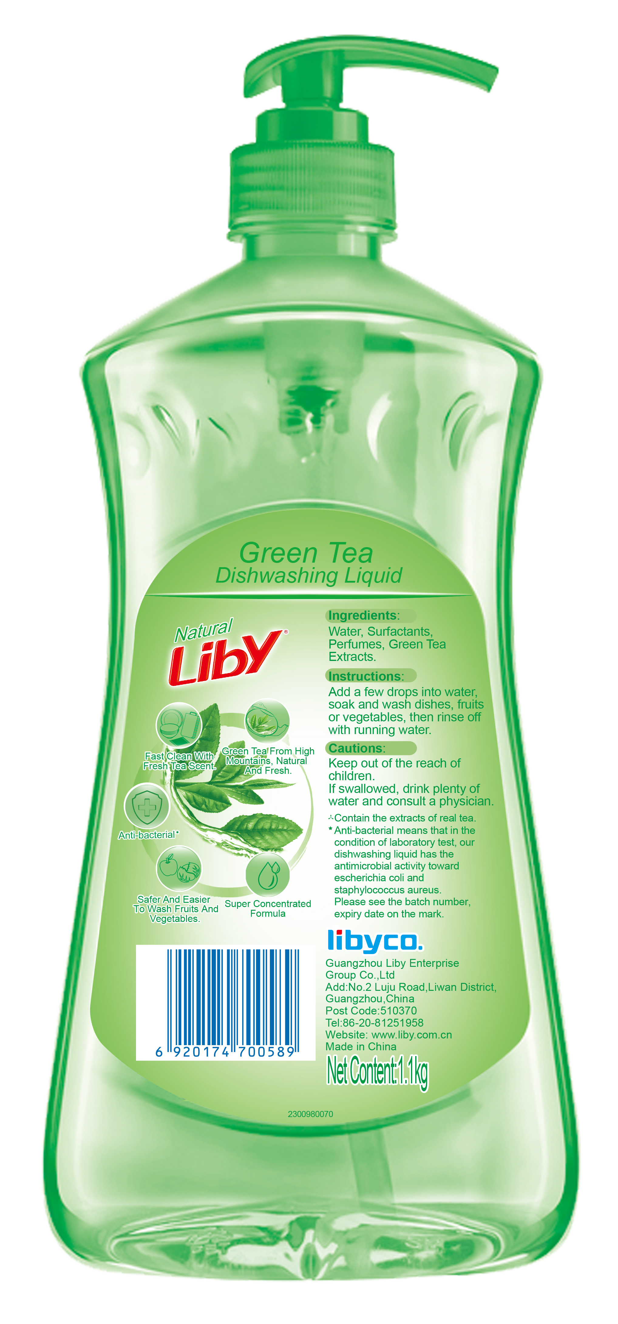 Антибактериальное средство LIBY для мытья посуды, фруктов и овощей, Зелений чай 1,05 л (700589) - фото 2