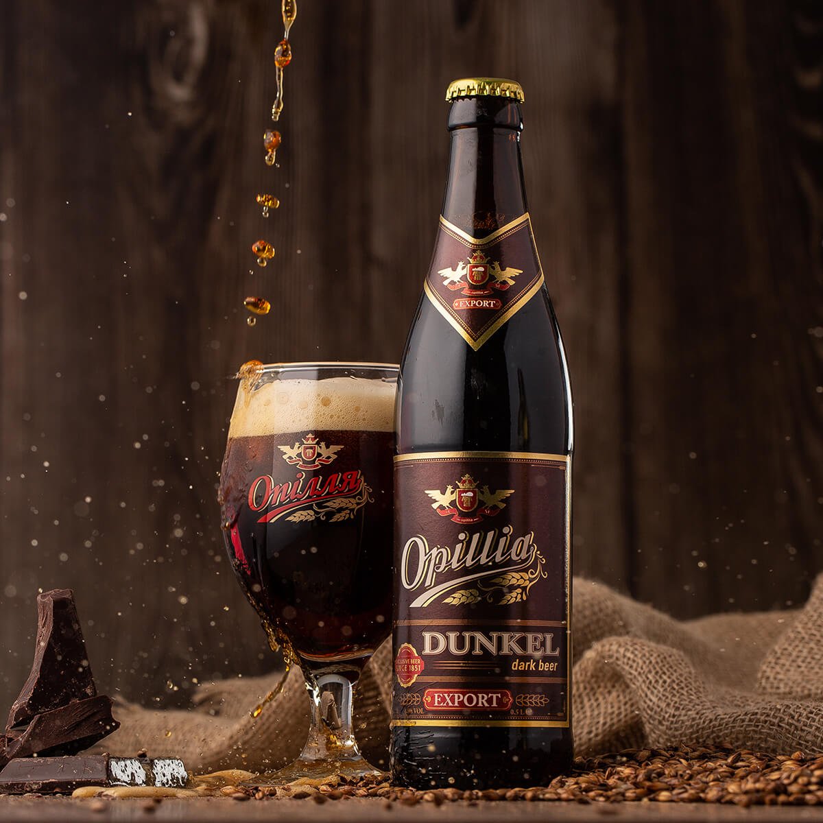 Пиво Опілля Export Dunkel темное 4.8% 0.5 л ж/б - фото 5