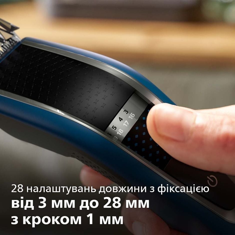 Машинка для стрижки волос Philips Series 5000 (HC5612/15) - фото 4