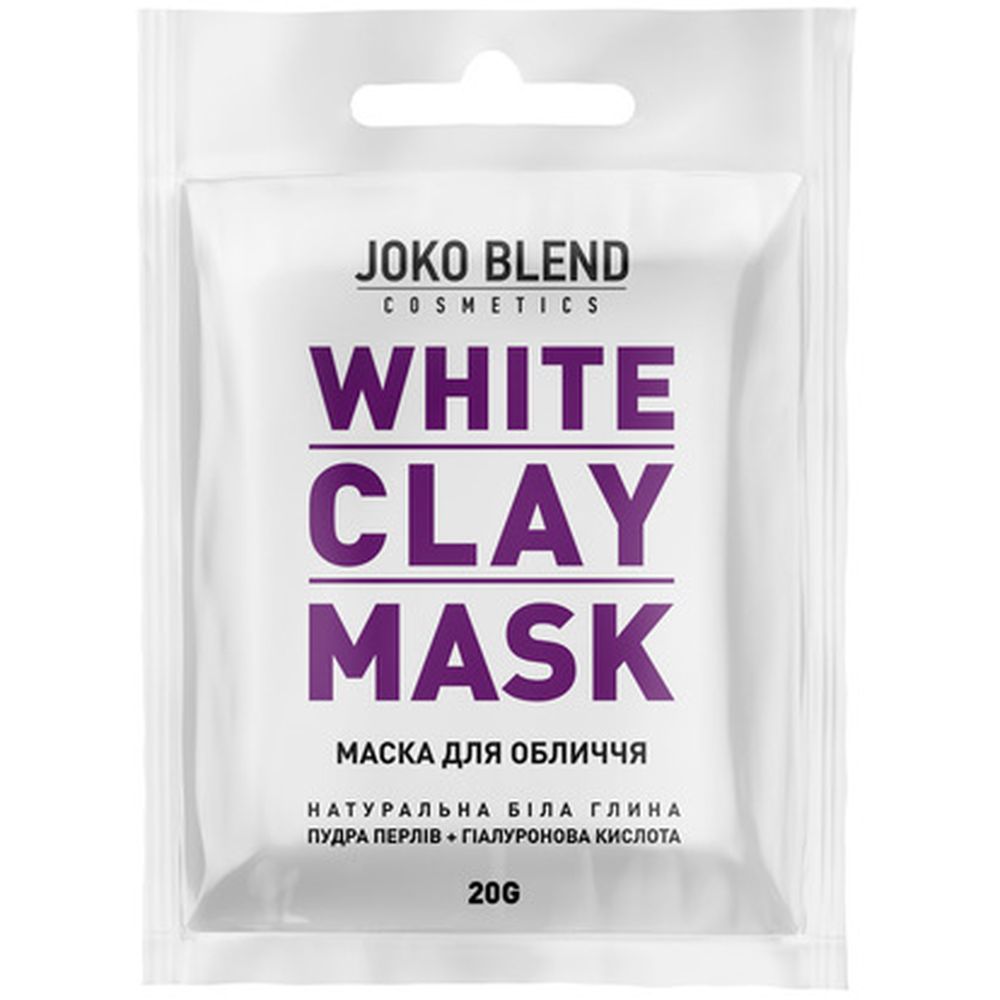 Біла глиняна маска для обличчя Joko Blend White Сlay Mask, 20 г - фото 1