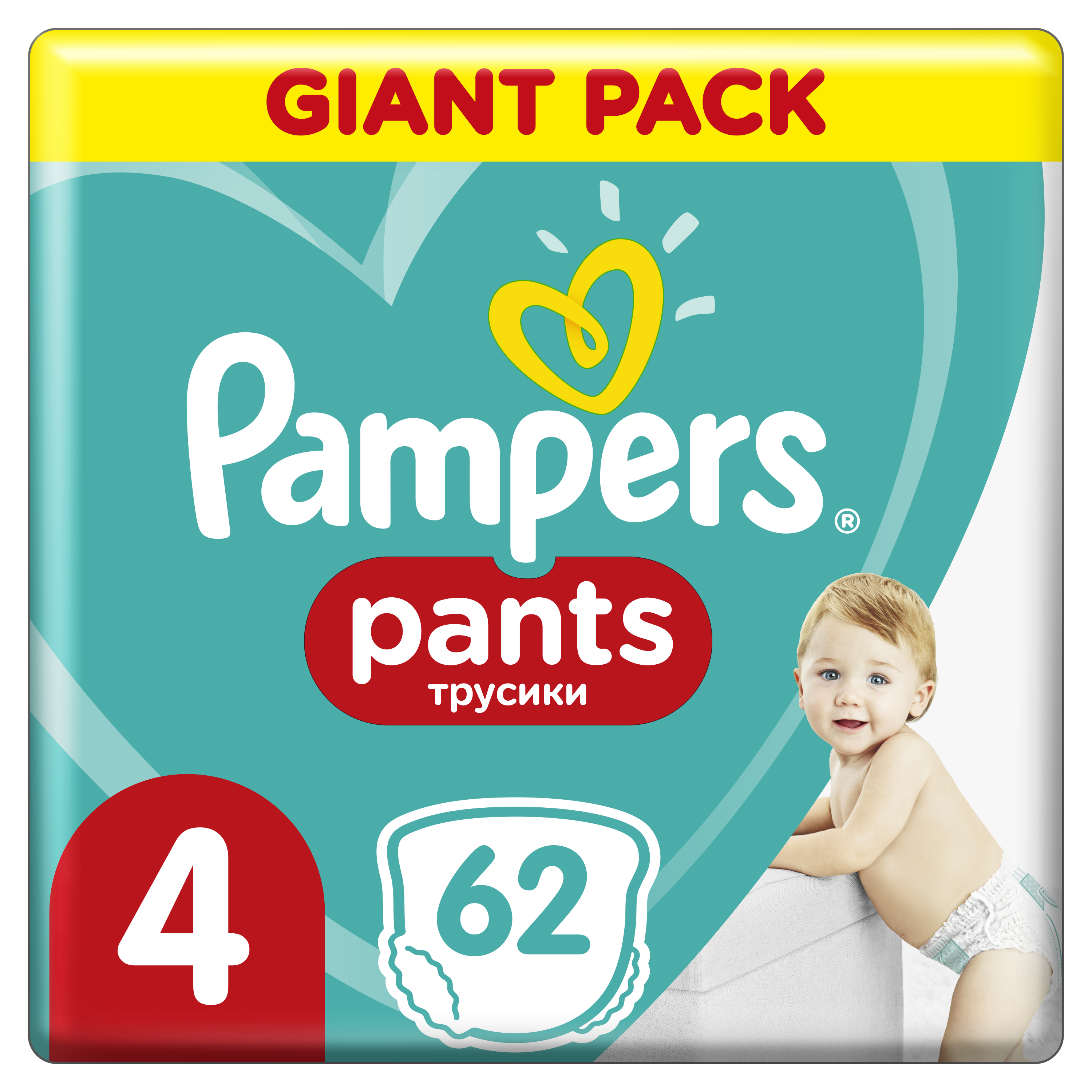 Підгузки-трусики Pampers Pants 4 (9-15 кг), 62 шт. - фото 1