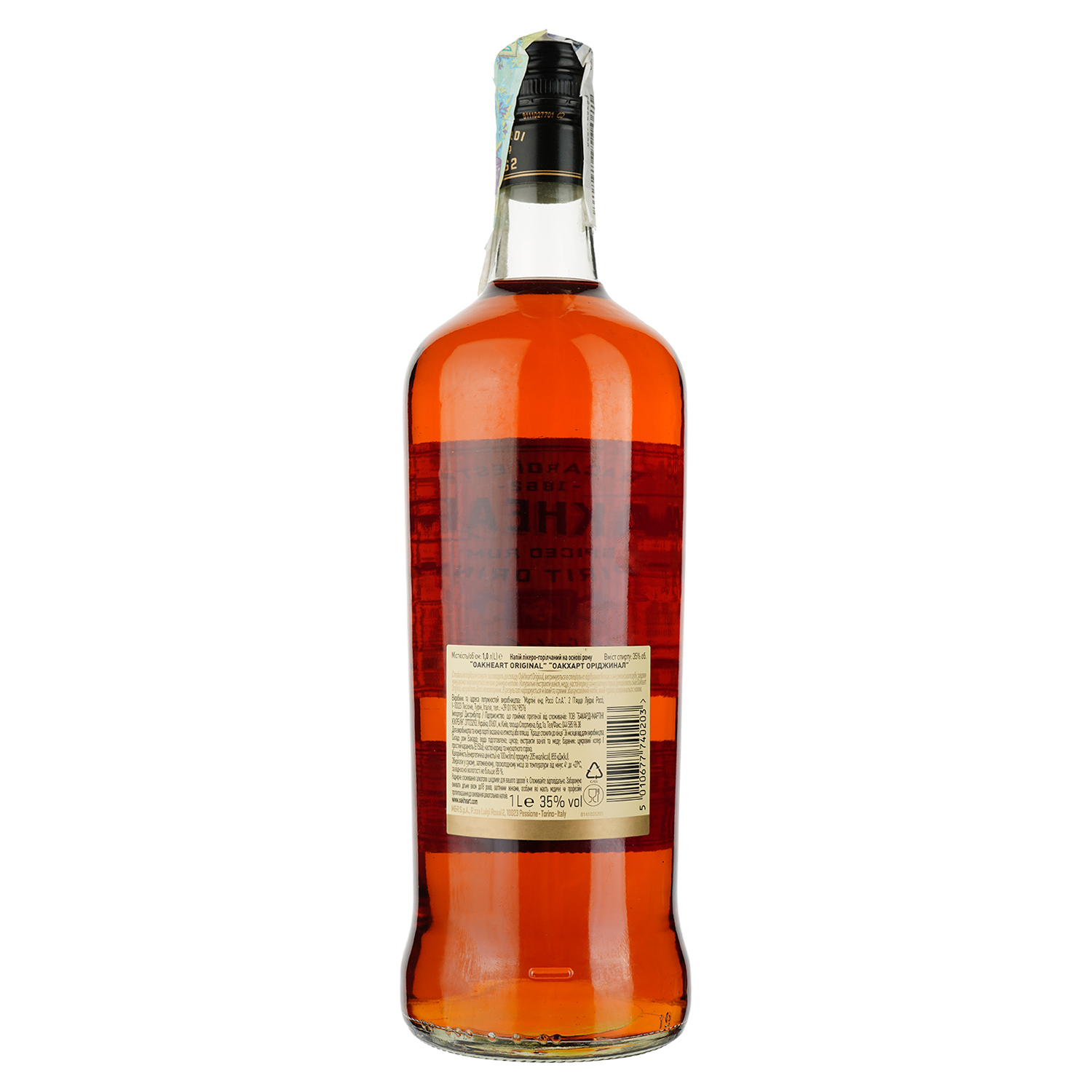 Ромовий напій Bacardi Oakheart Original, 35%, 1 л (532439) купити у ...