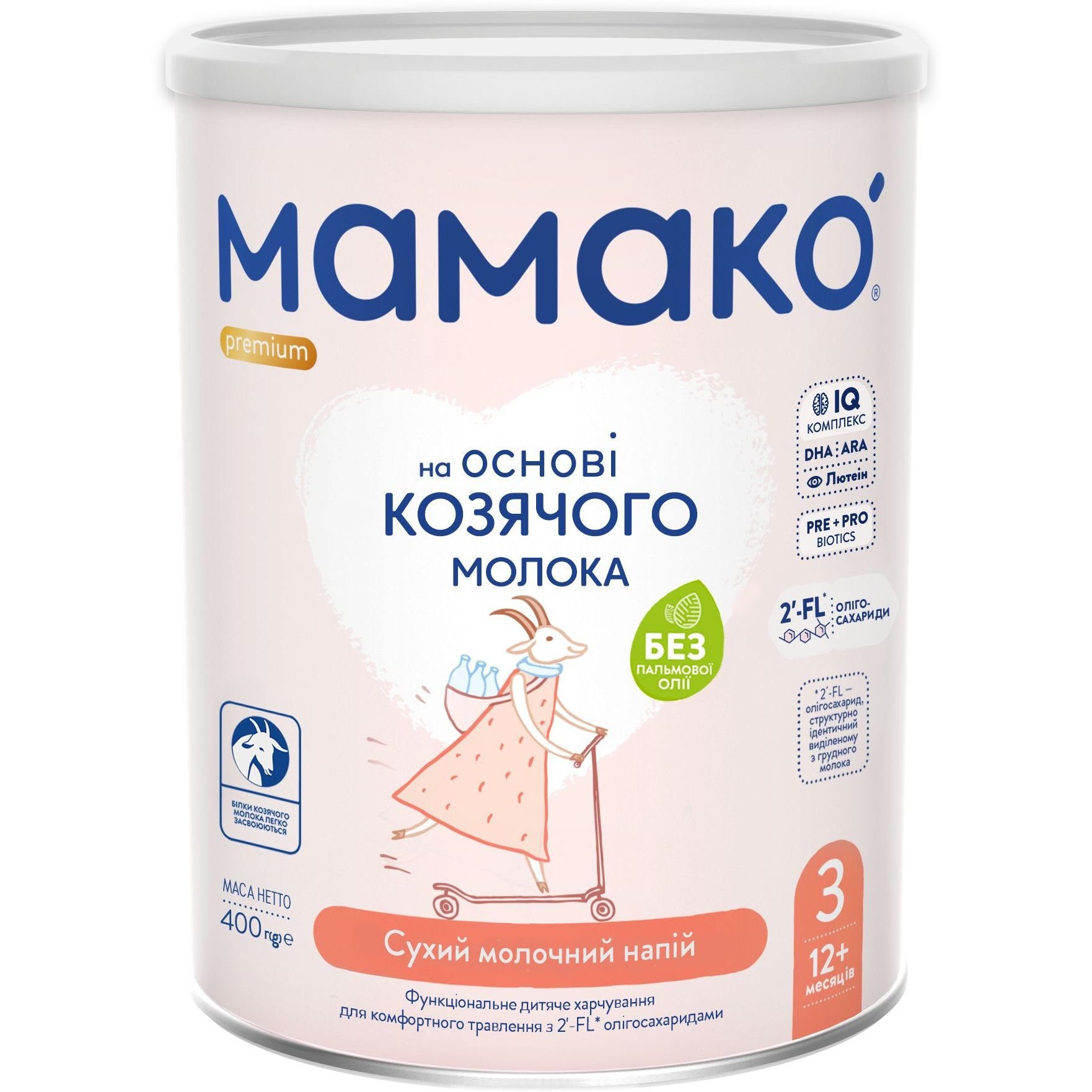 Сухий молочний напій на основі козячого молока МАМАКО Premium 3, 400 г - фото 1