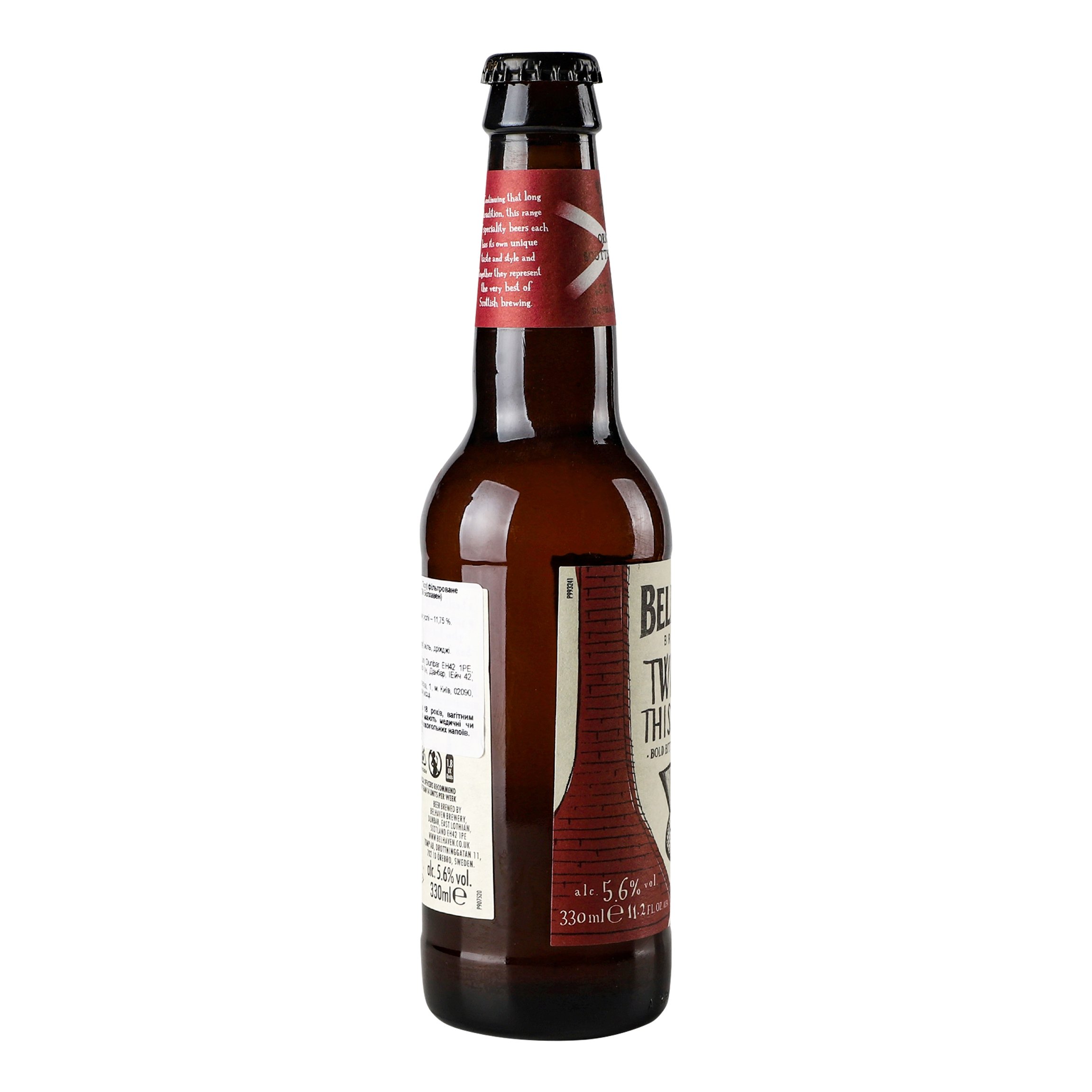 Пиво Belhaven Twisted Thistle светлое, 5,6%, 0,33 л (751973) - фото 3