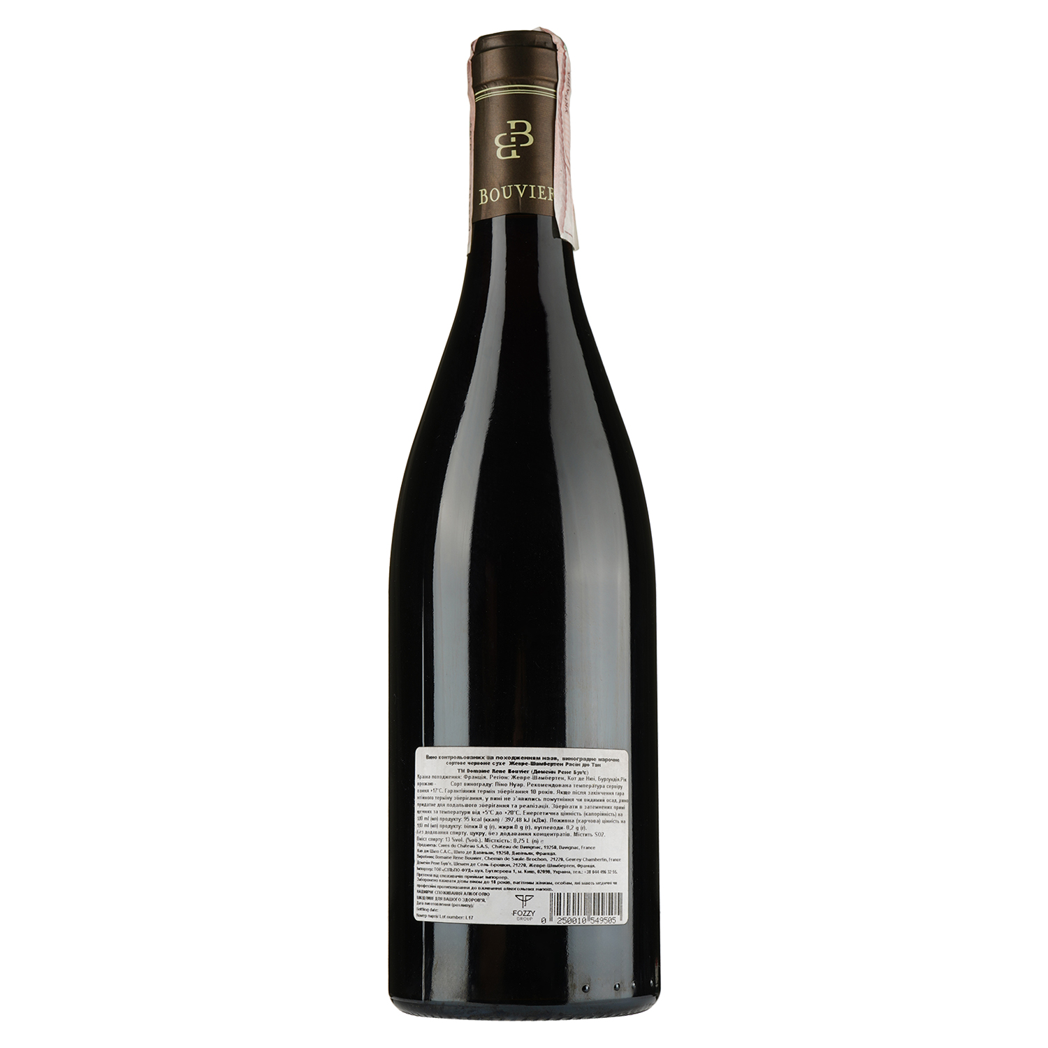 Вино Domaine Rene Bouvier Gevrey-Chambertin Racine du temps Tres Vieilles Vignes 2015 АОС/AOP, 13%, 0,75 л (748264) - фото 2