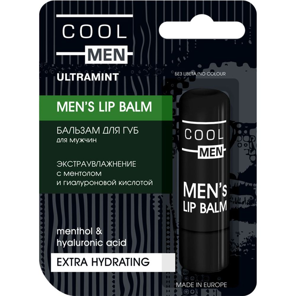Мужской бальзам для губ Cool Men Ultramint Экстраувлажнение, с ментолом и гиалуроновой кислотой, 4,8 г - фото 1
