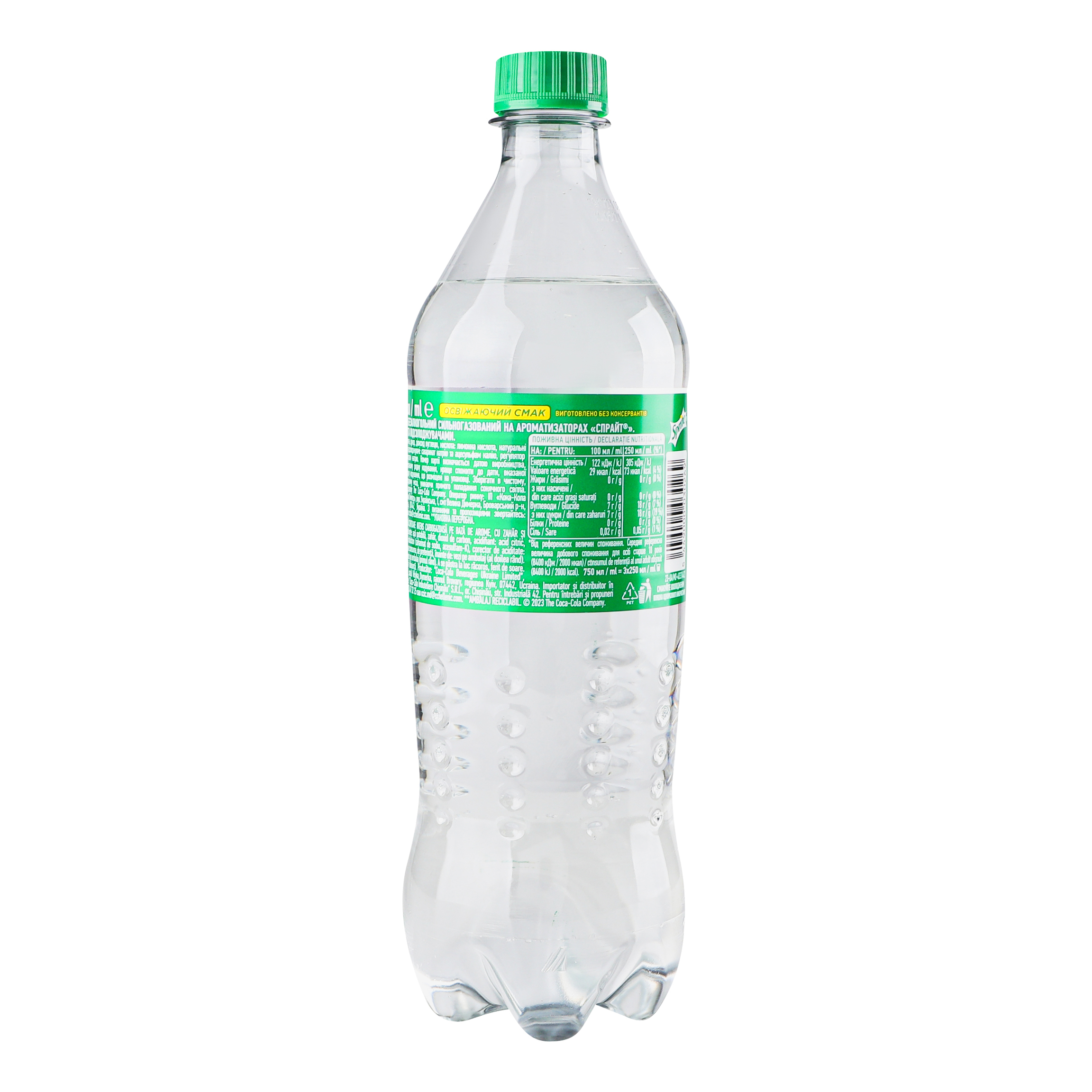 Напій Sprite безалкогольний сильногазований 750 мл - фото 2