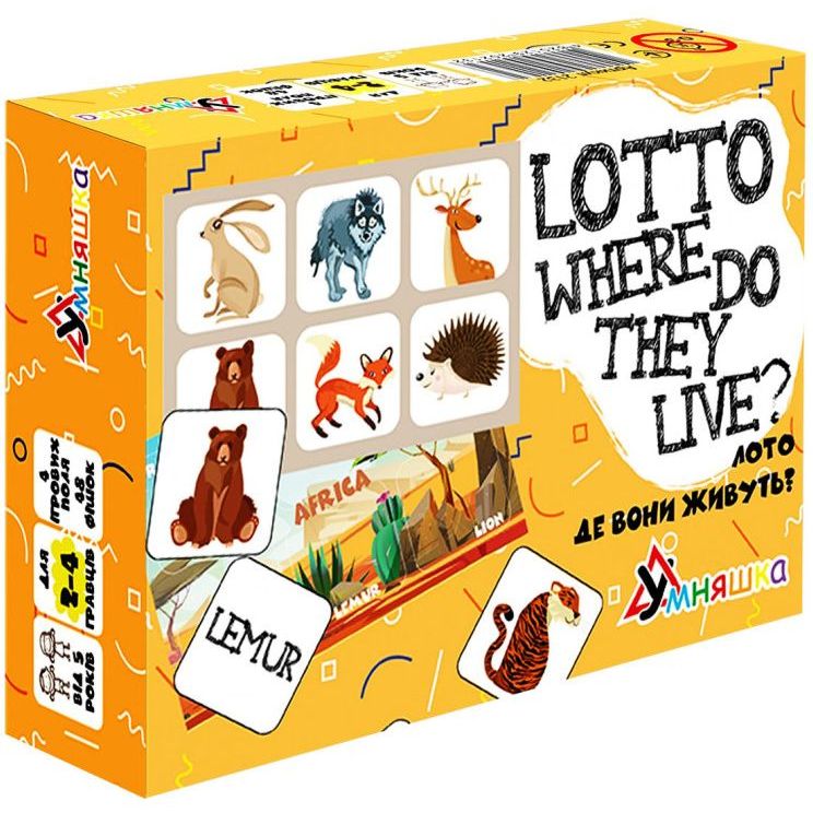 Развивающая настольная игра Lotto Where do they live? УМНЯШКА 2132-UM английский язык - фото 1