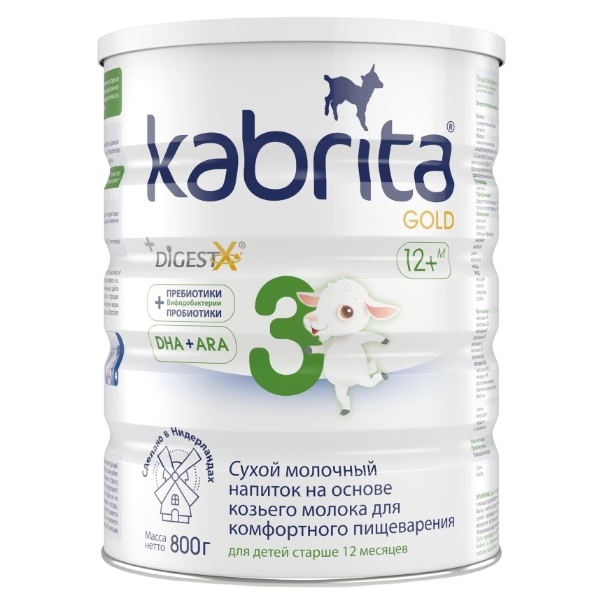 Адаптированная сухая молочная смесь на козьем молоке Kabrita 3 Gold, 400 г - фото 1