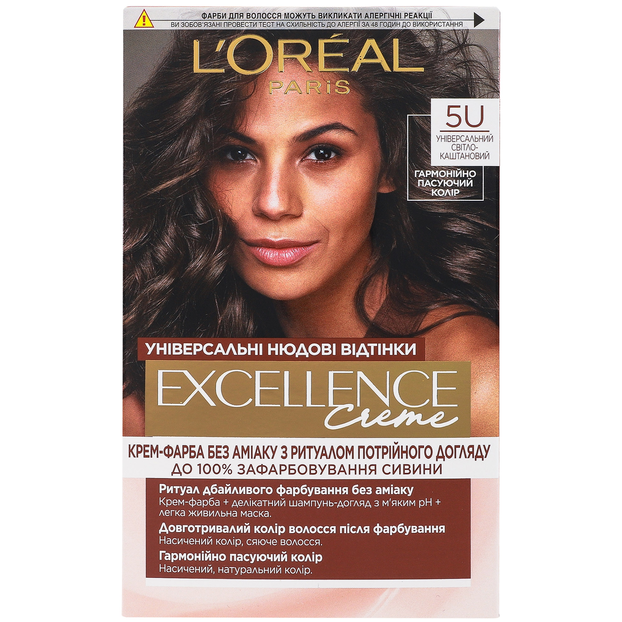 Крем-фарба для волосся L'oreal Paris Excellence Creme №5U - фото 1