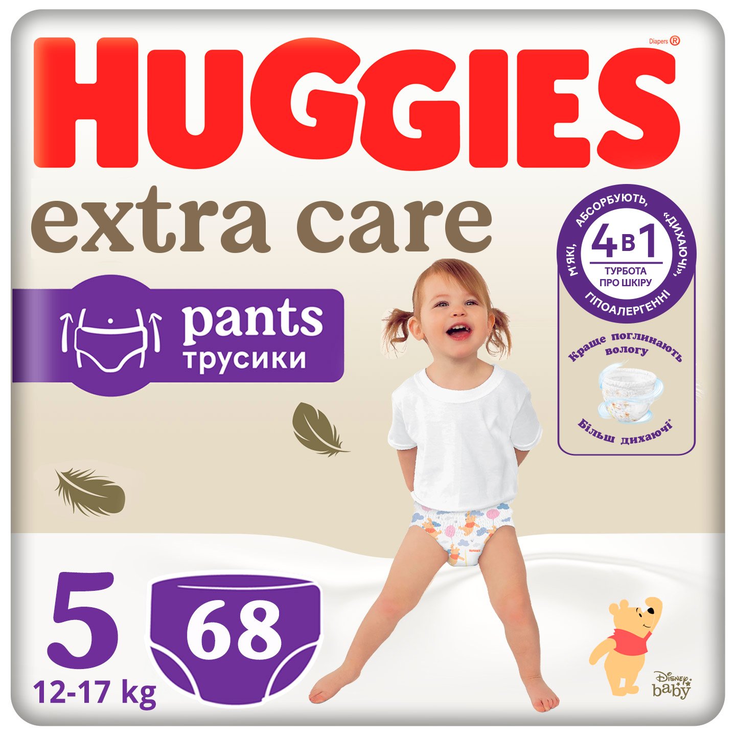 Підгузки-трусики Huggies Extra Care Pants Box 5 (12-17 кг) 68 шт. - фото 1