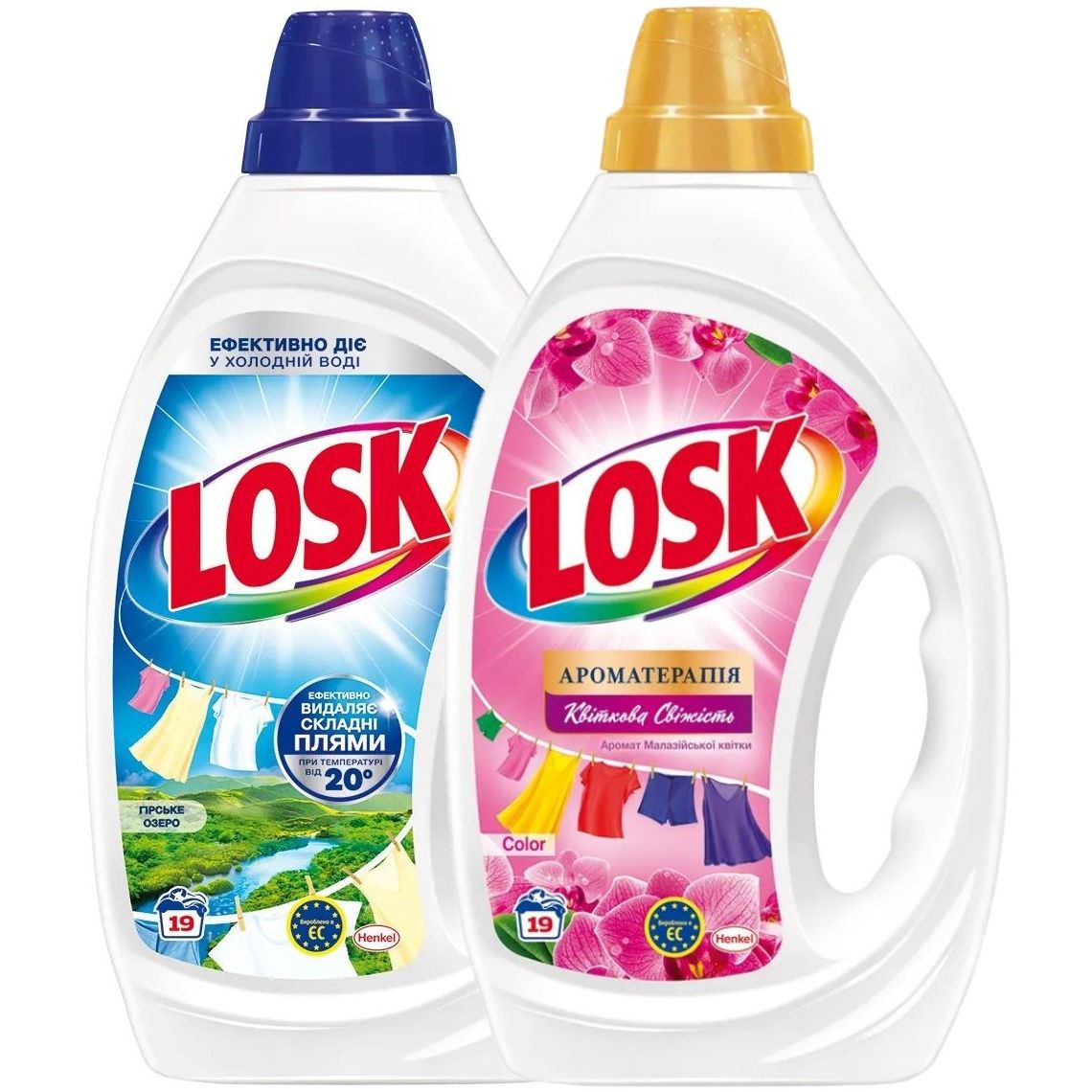 Набір Losk: Гель для прання Losk Color Ароматерапія Ефірні олії та аромат Малайзійської квітки, 855 мл + Гель для прання Losk для білих речей Гірське озеро, 855 мл - фото 1
