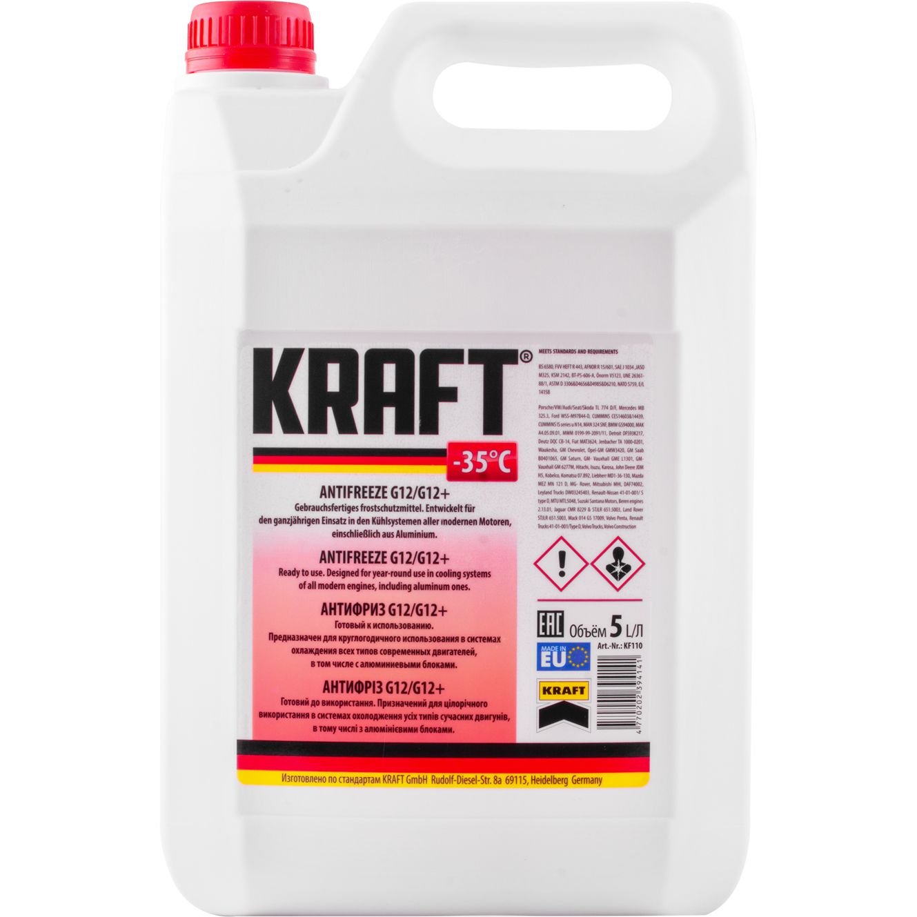 Антифриз Kraft G12/G12+, -35°С, 5 л красный - фото 1
