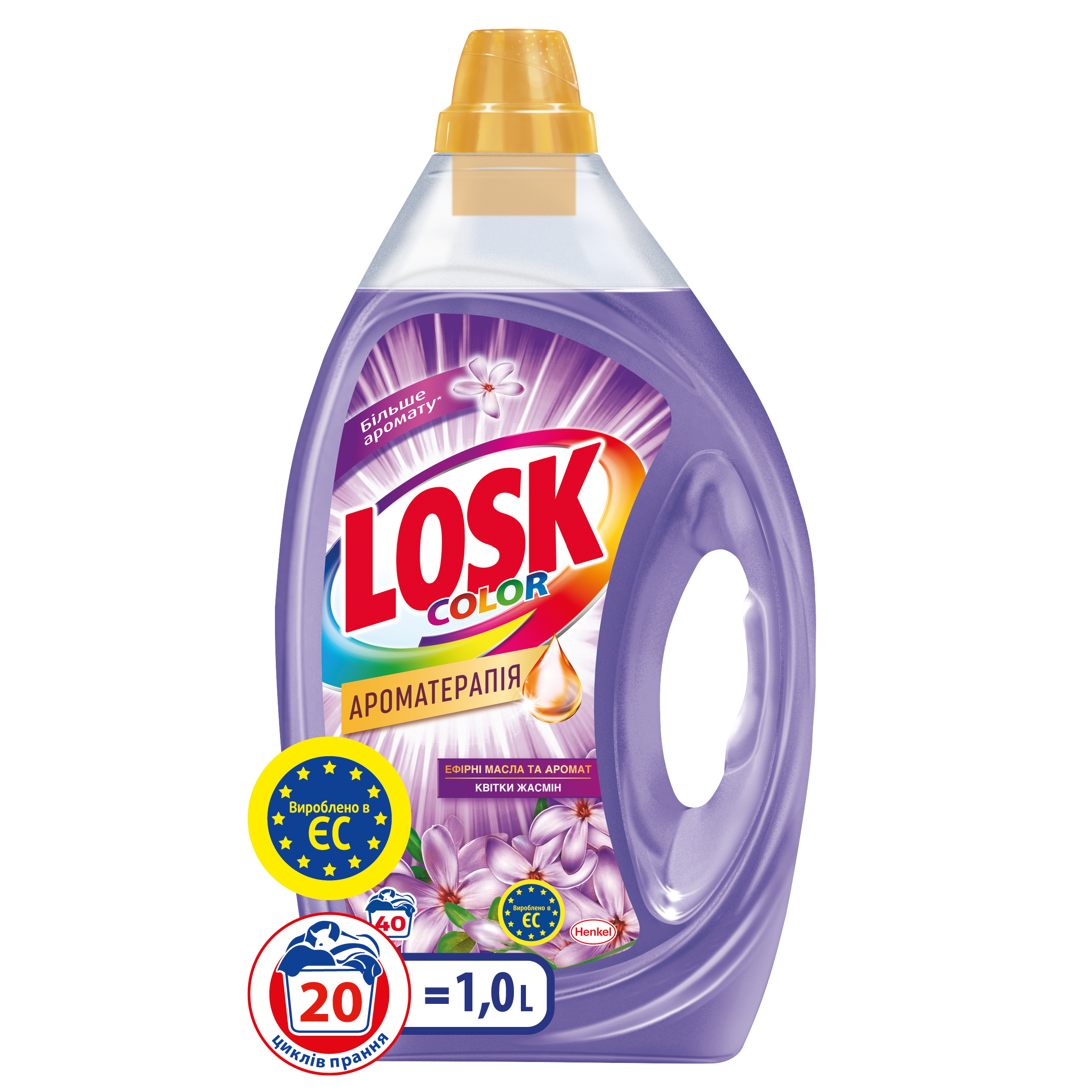 Гель для стирки Losk Color Ароматерапия с эфирными маслами и жасмином, 1 л (876088) - фото 2