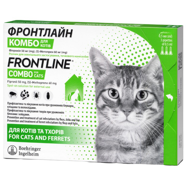 Капли Boehringer Ingelheim Frontline Combo от блох и клещей для кошек и хорьков, 0,5 мл, 1 пипетка (159916-1) - фото 1