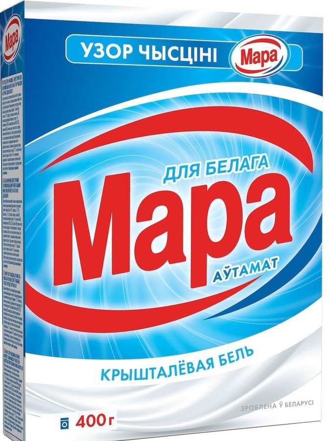 Пральний порошок Мара, для білих тканин, 400 г (32569) - фото 1