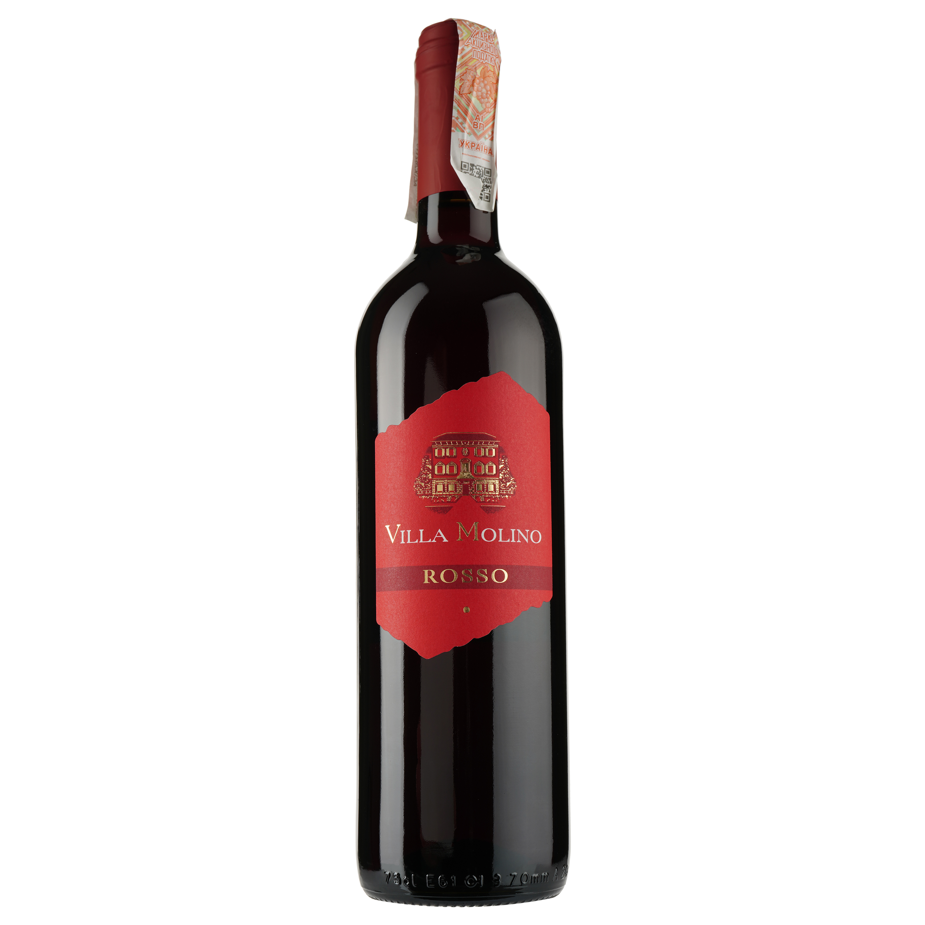Вино Sartori Villa Molino Rosso VdT, червоне, сухе, 11%, 0,75 л - фото 1