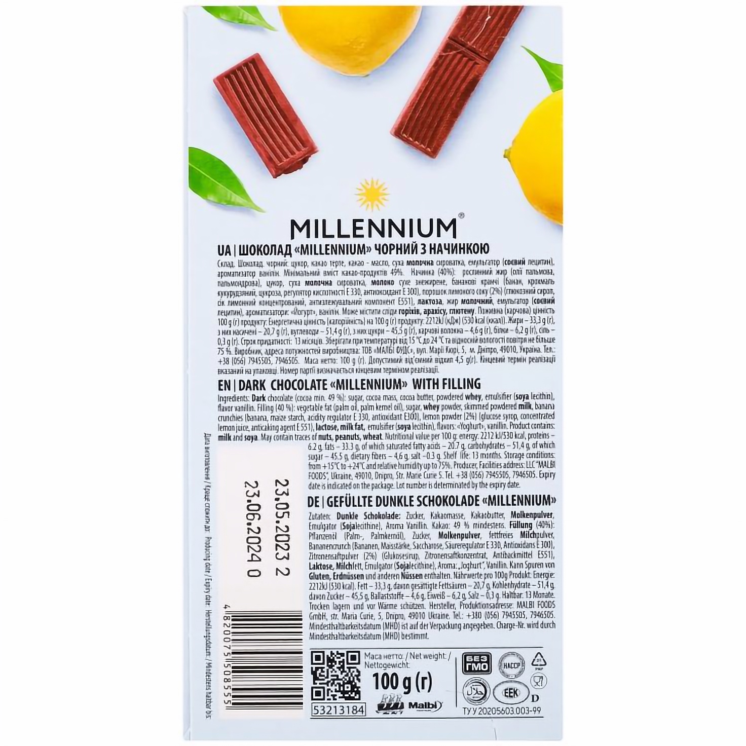 Шоколад чорний Millennium Лимонний чизкейк 100 г (850905) - фото 2