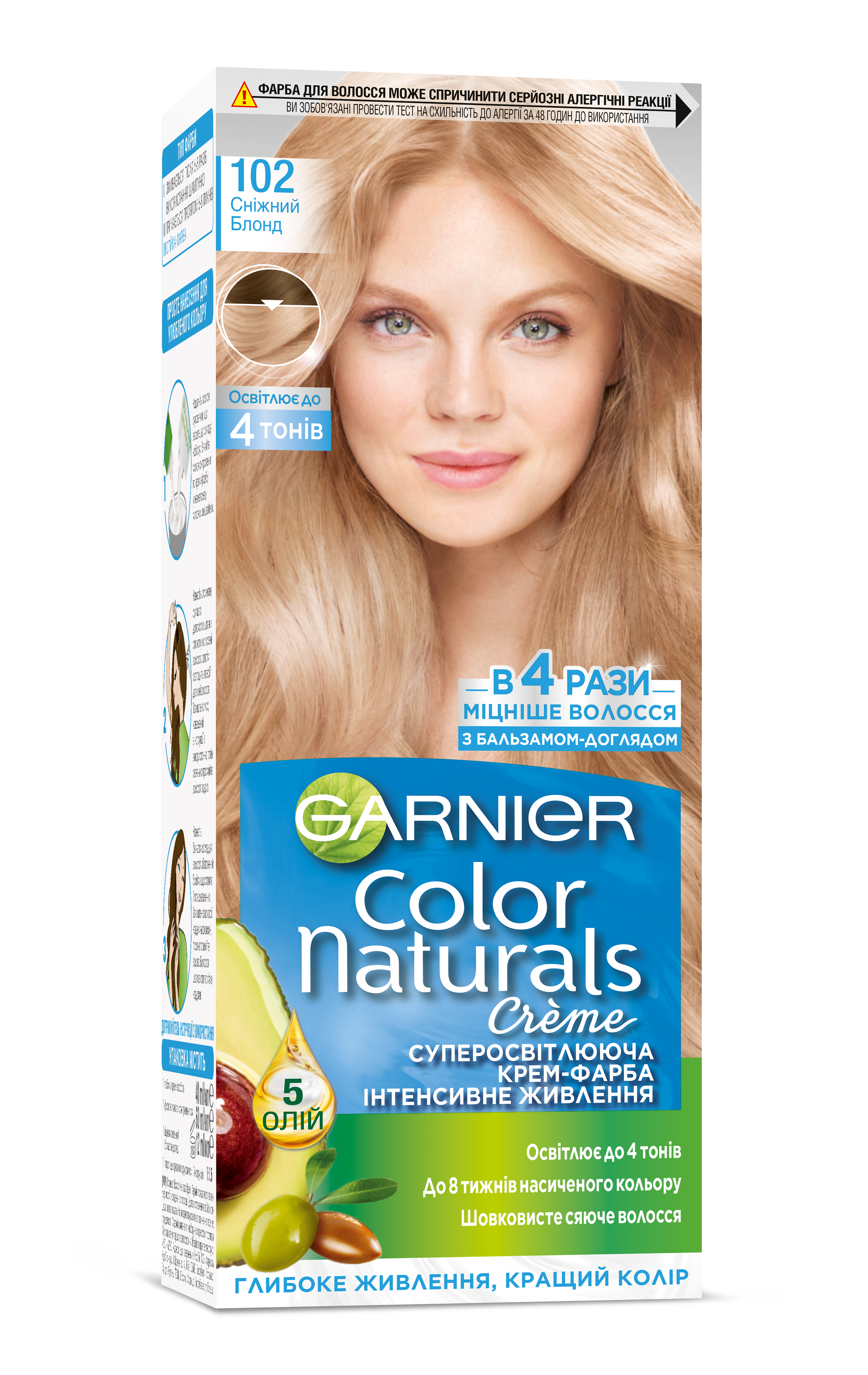 Фарба для волосся Garnier Color Naturals, відтінок 102 (Сніжний блонд), 110 мл (C4043525) - фото 1