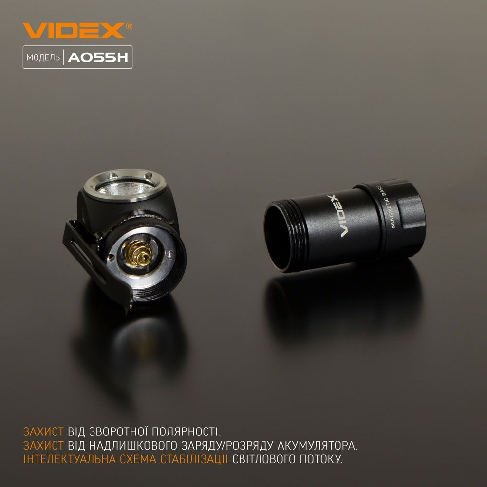 Портативний світлодіодний ліхтарик Videx VLF-A055H 600 Lm 5700 K (VLF-A055H) - фото 12