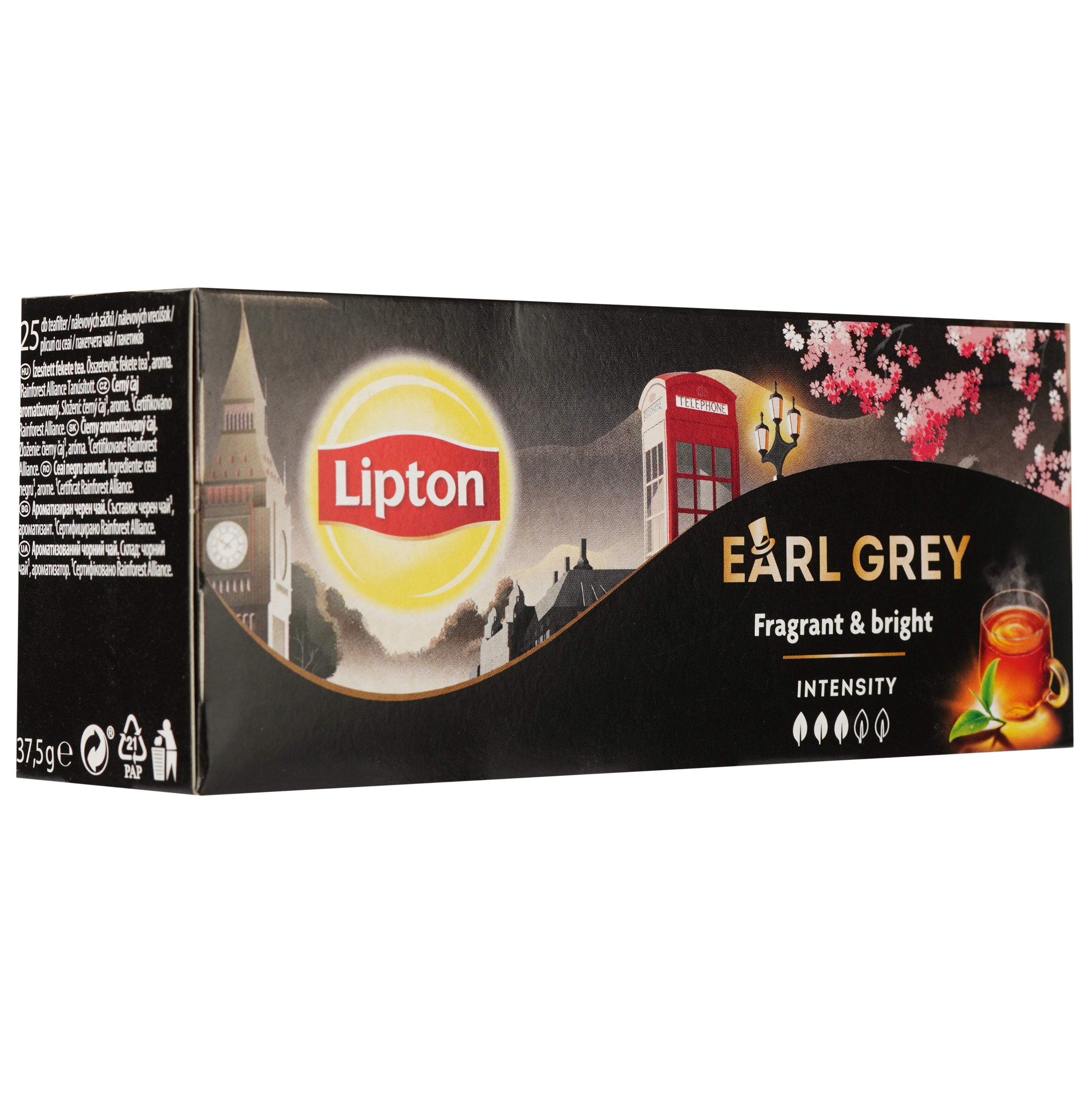 Чай чорний Lipton Earl Gray, 37.5 г (25 шт. х 1.5 г) (37911) - фото 1