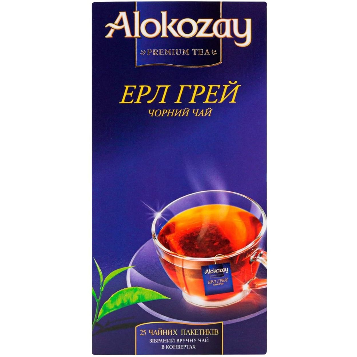 Чай черный Alokozay Эрл Грей с ароматом бергамота, 50 г (25 шт. по 2 г) (888934) - фото 1