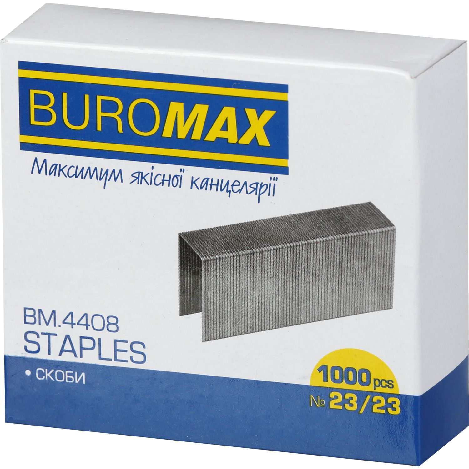 Скоби для степлерів Buromax Люкс №23/238 1000 шт. (BM.4408) - фото 1
