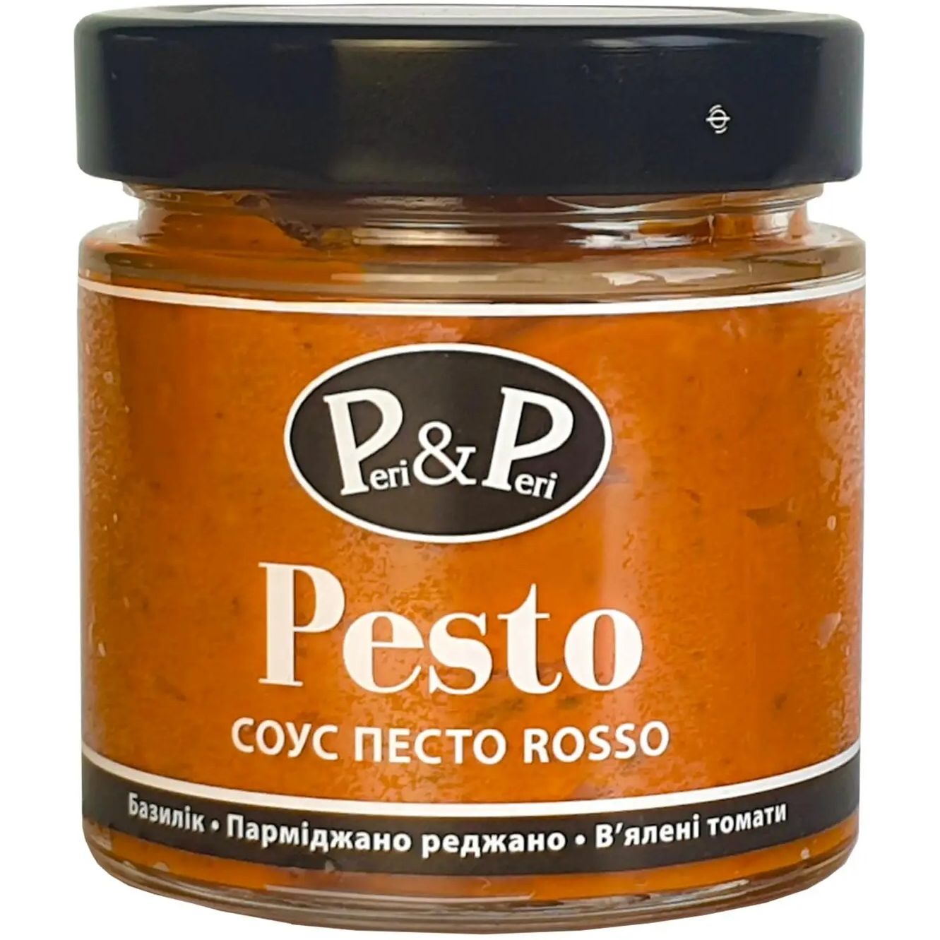 Соус Peri-Peri Песто Rosso 200 г - фото 1