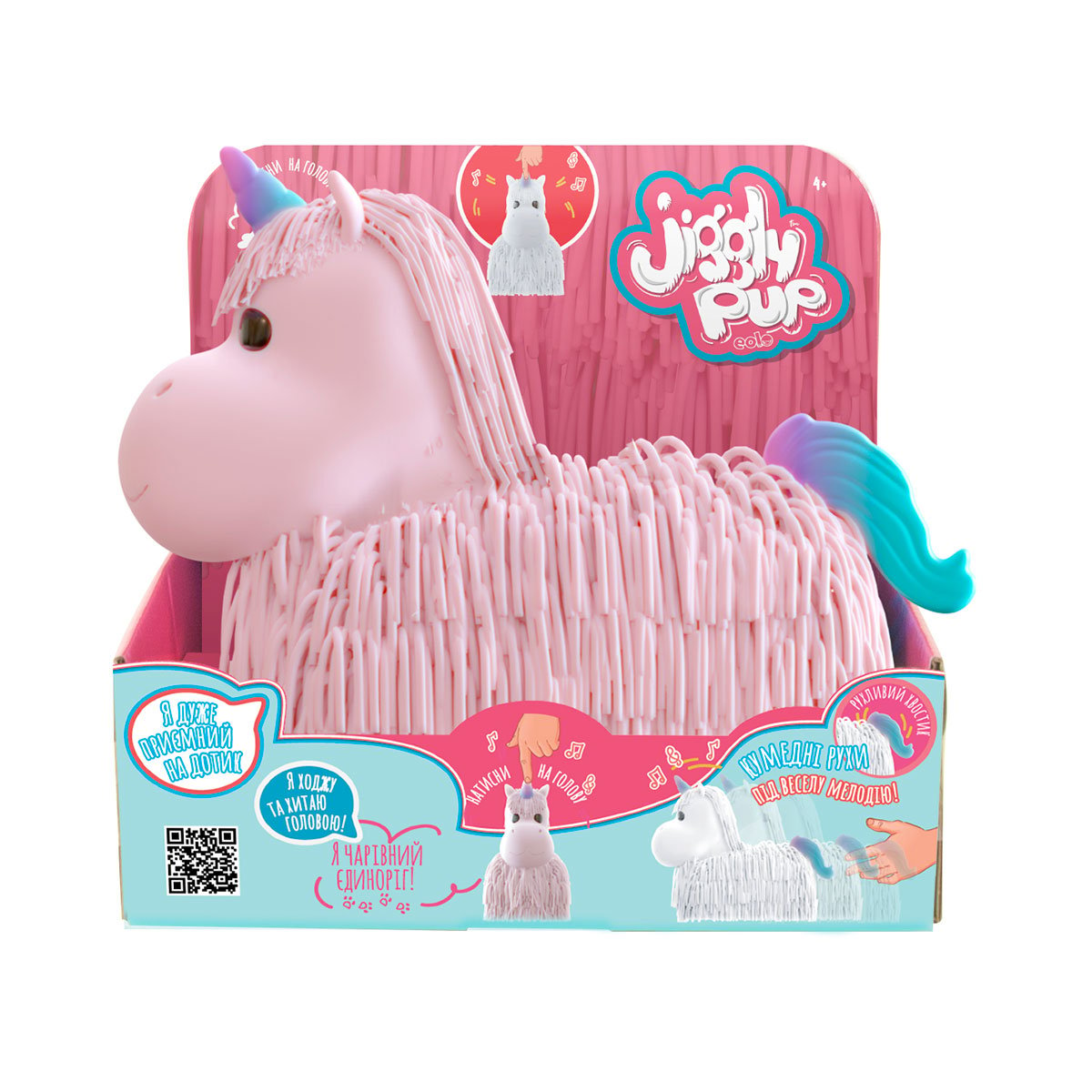 Интерактивная игрушка Jiggly Pup Волшебный единорог, розовый (JP002-WB-PI) - фото 3