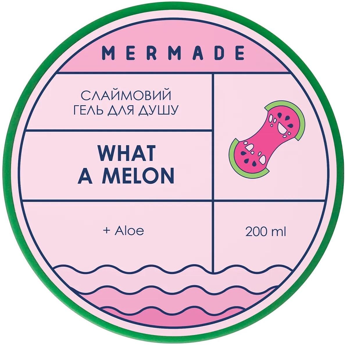Слайм гель для душа Mermade What a Melon, 200 г - фото 4