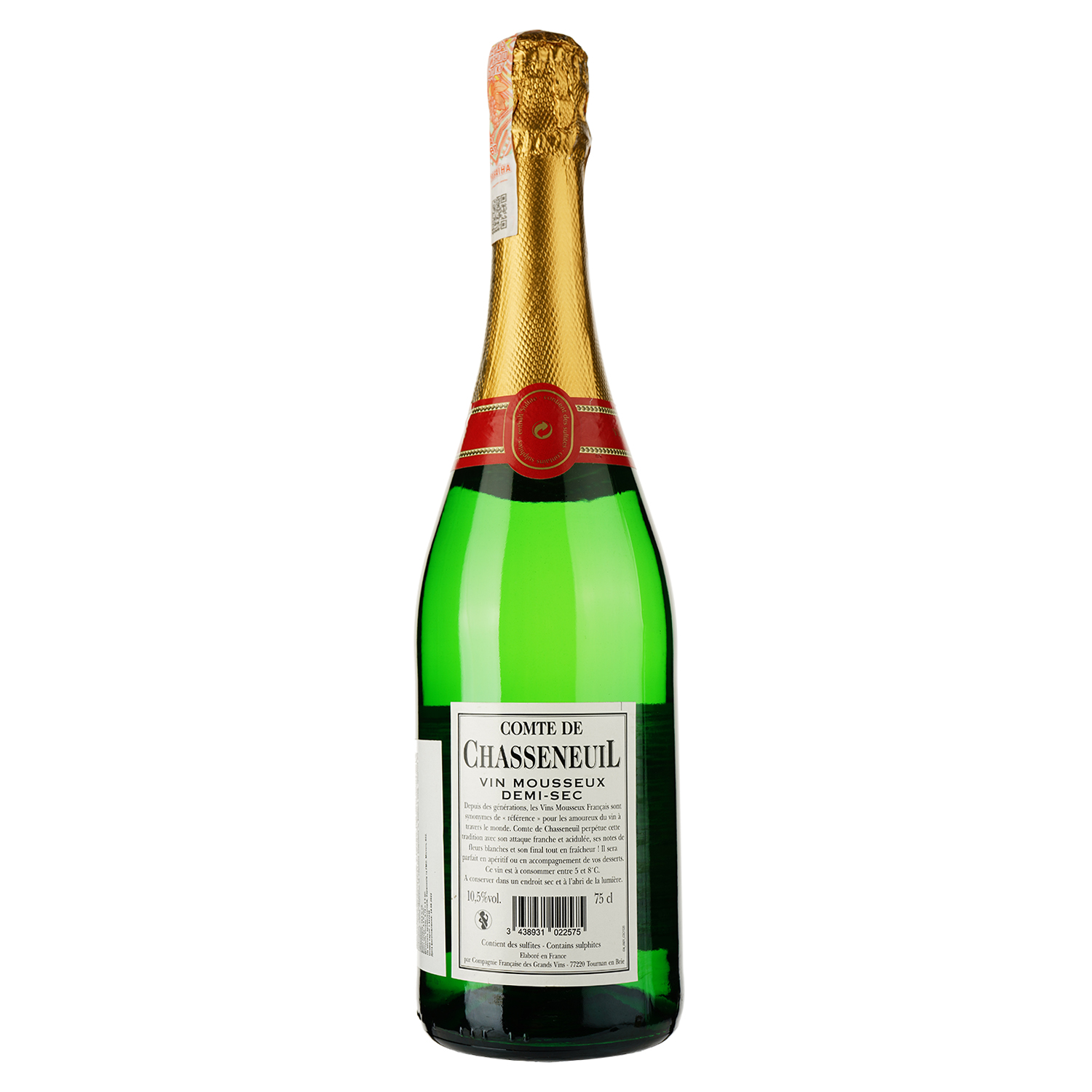 Вино игристое Comte de Chasseneuil Demi-Sec, белое, полусухое, 0,75 л - фото 2