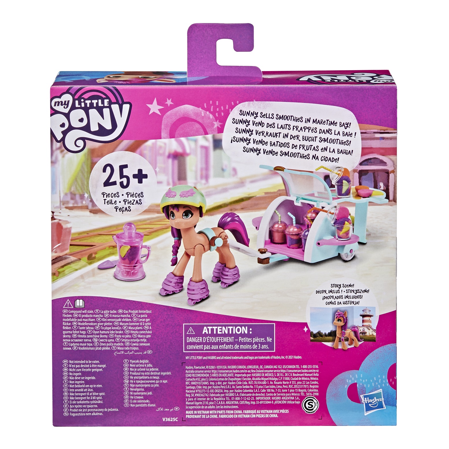 Ігровий набір Hasbro My Little Pony Санні СтарСкаут (F2934) - фото 7