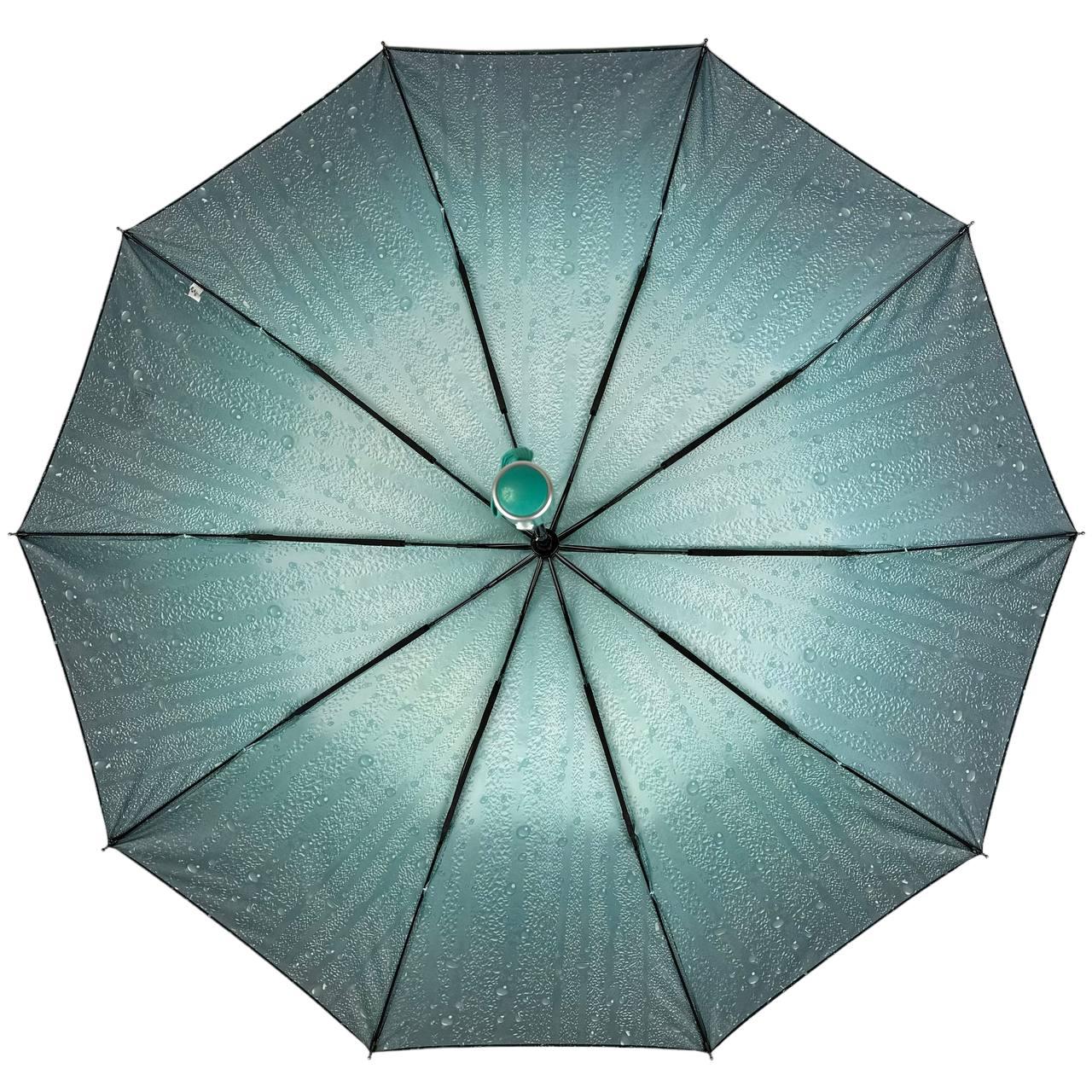 Женский складной зонтик полуавтомат Bellissima 100 см бирюзовый - фото 5
